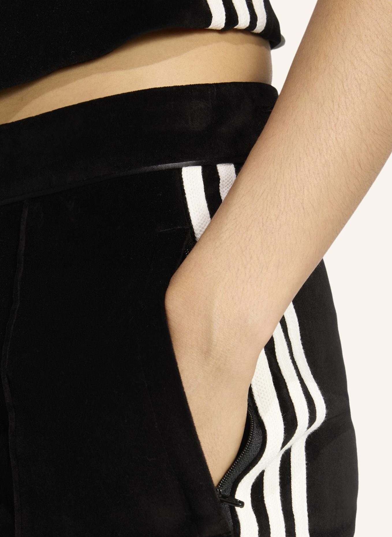 adidas Originals ADIDAS ORIGINALS SAMT HOSE: SCHWARZ