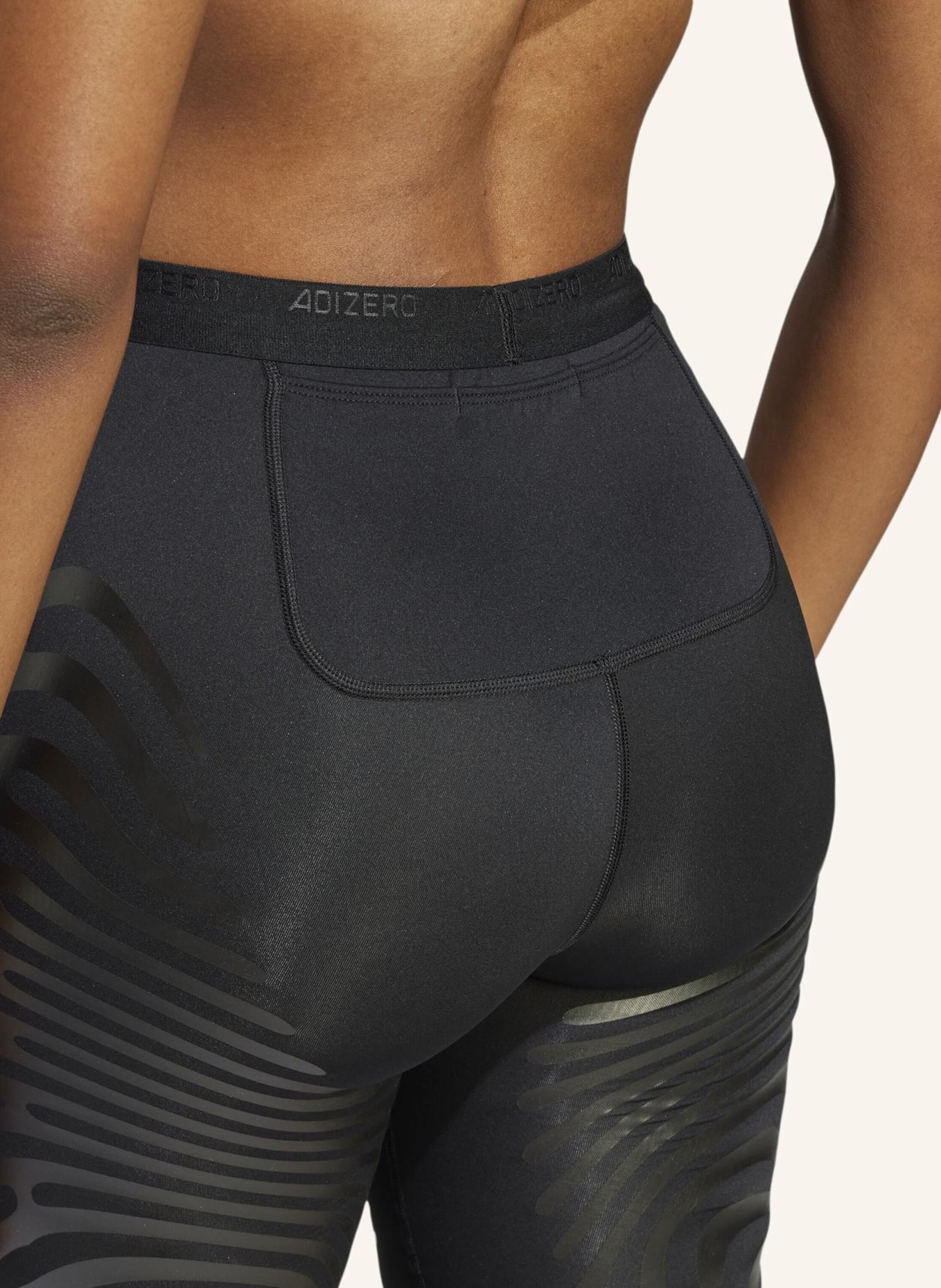 adidas ADIZERO CONTROL RUNNING KURZE LEGGINGS: SCHWARZ