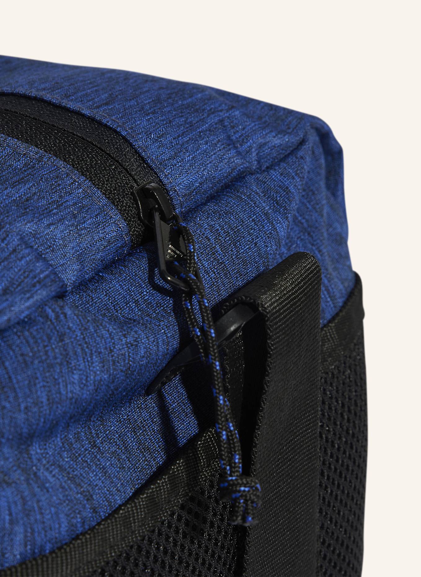 adidas Sporttasche 4ATHLTS 39 l: WEISS