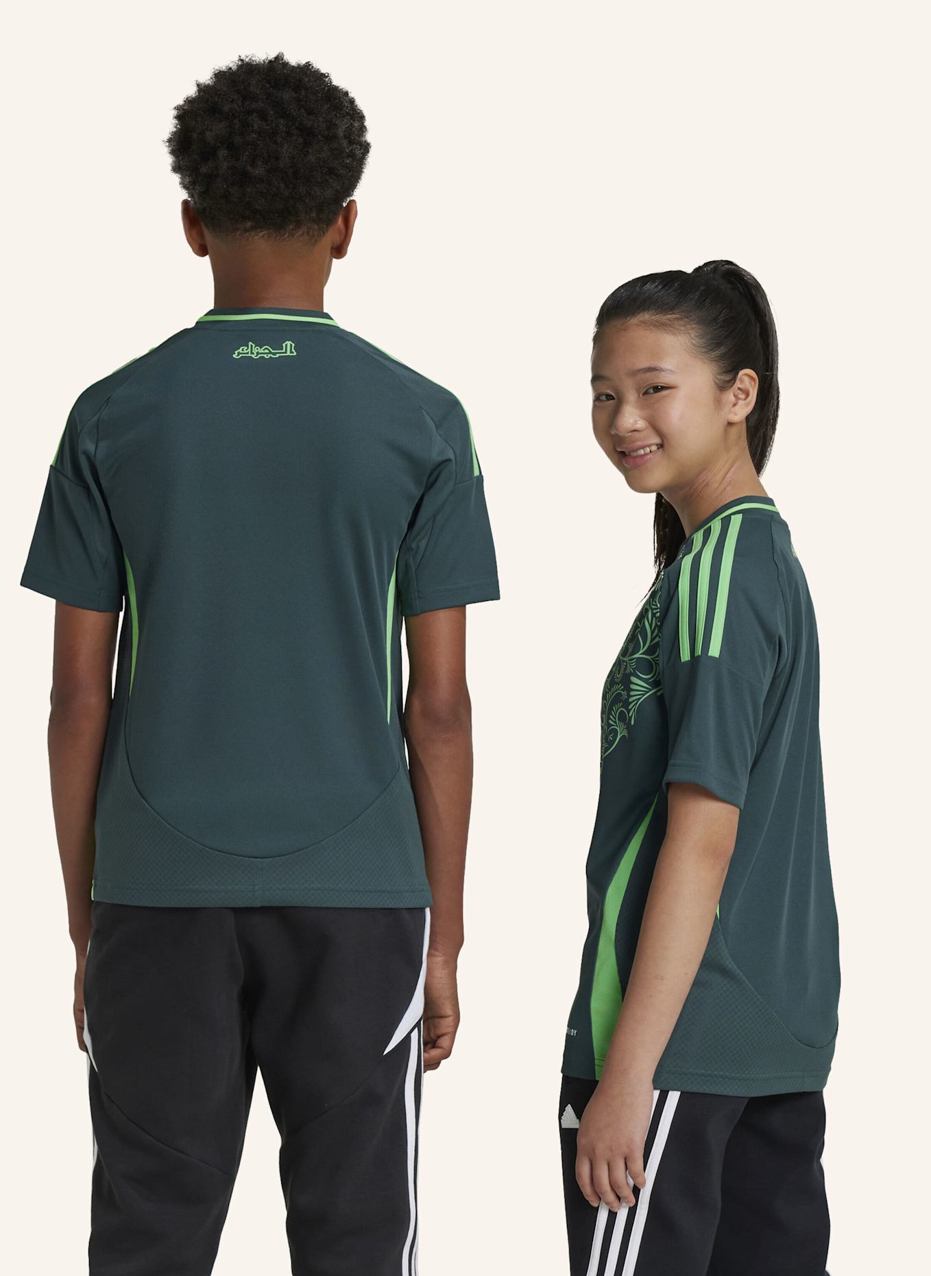 adidas ALGERIEN 24 KIDS AUSWÄRTSTRIKOT: GRÜN