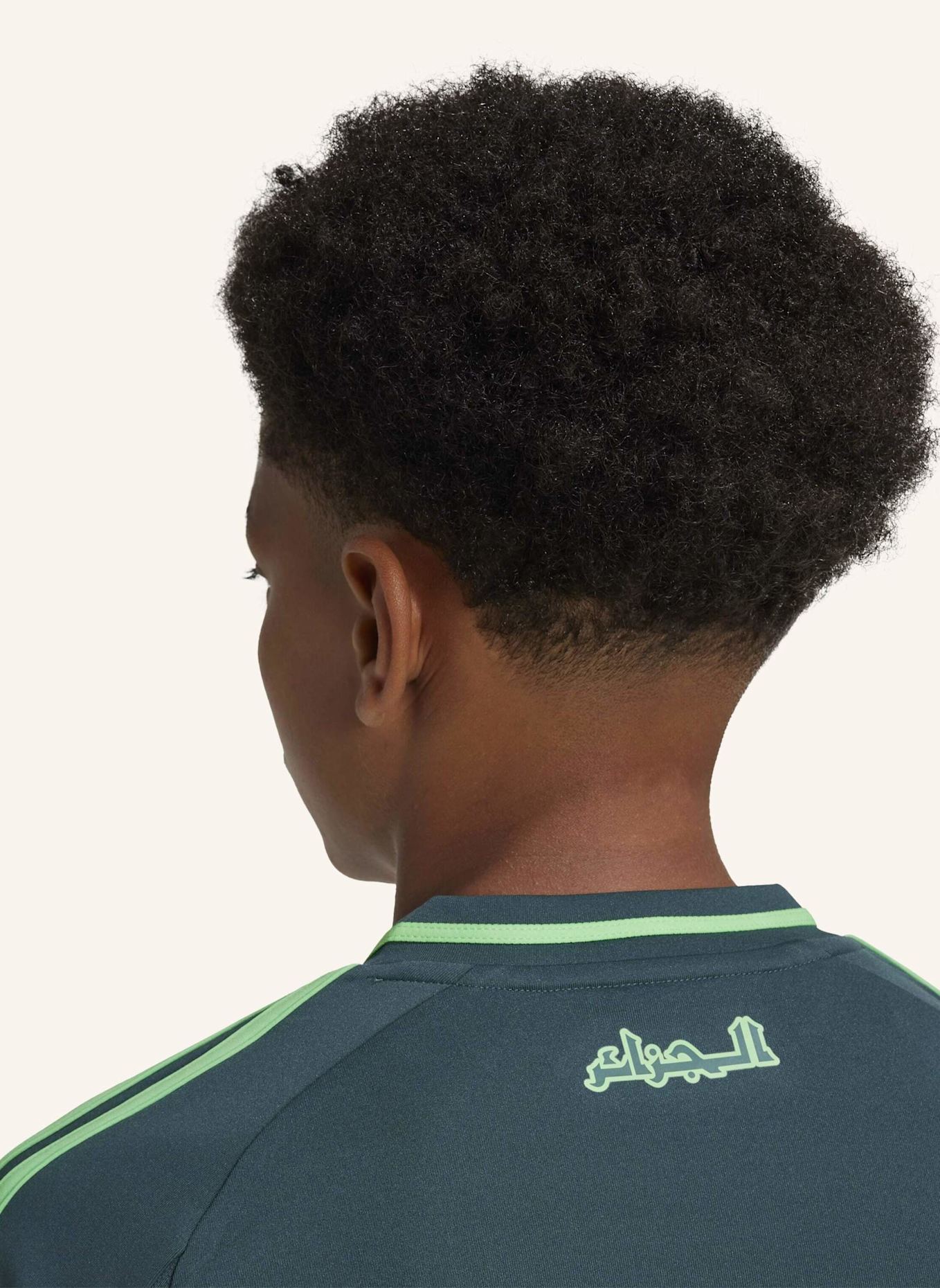 adidas ALGERIEN 24 KIDS AUSWÄRTSTRIKOT: GRÜN