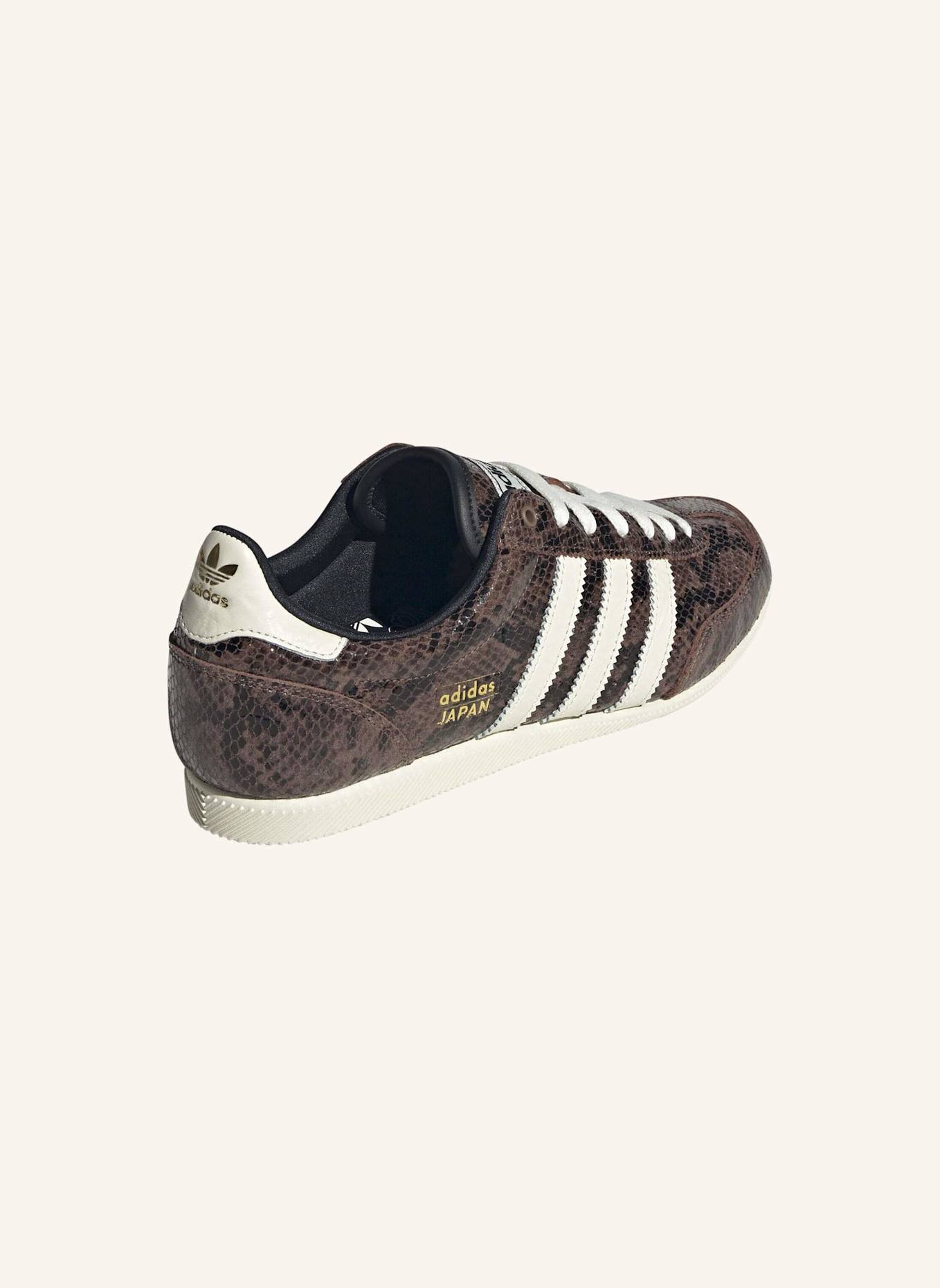 adidas Originals JAPAN SCHUH: SCHWARZ