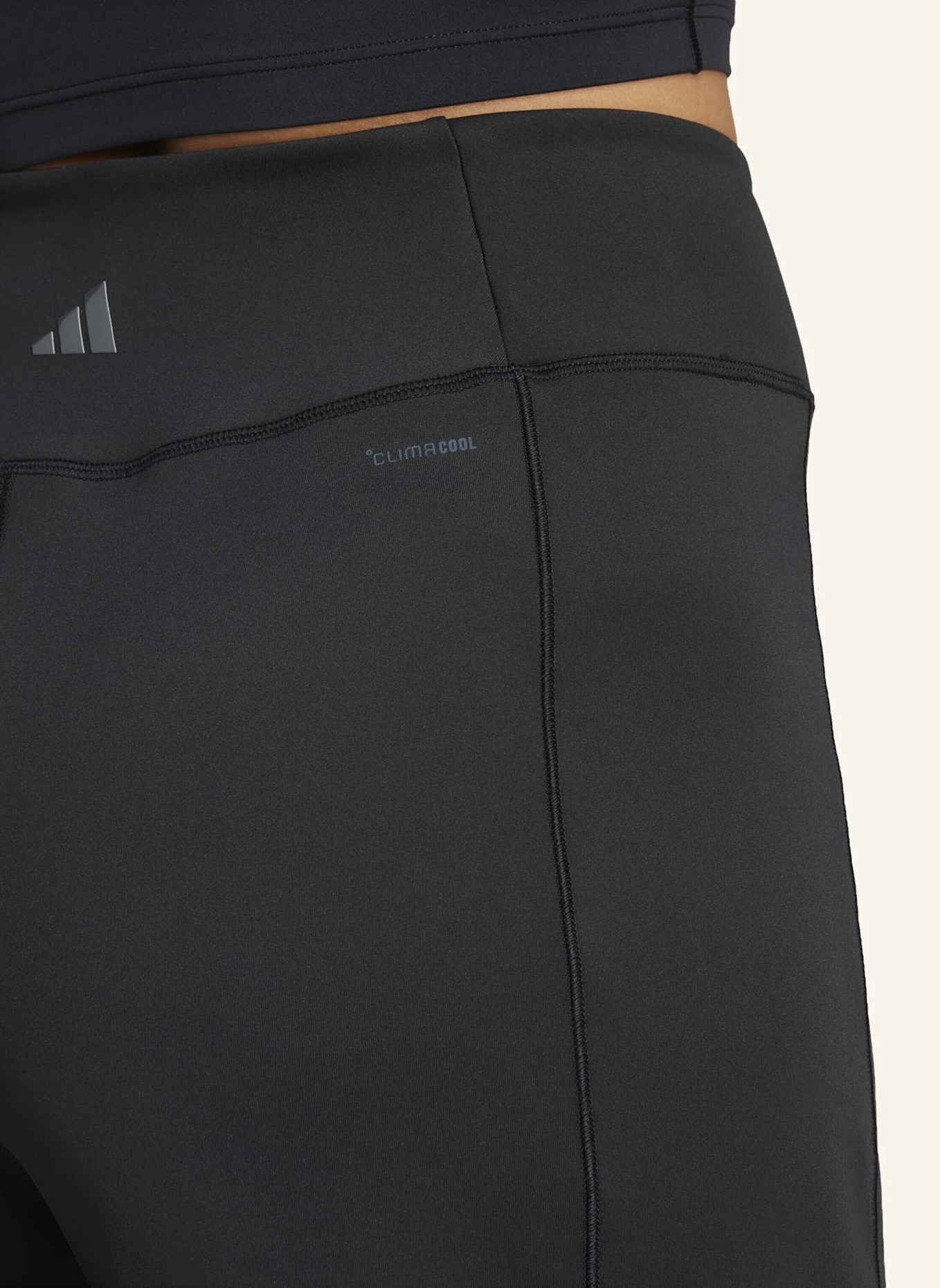 adidas ALL ME YOGA ESSENTIALS HOSE: SCHWARZ
