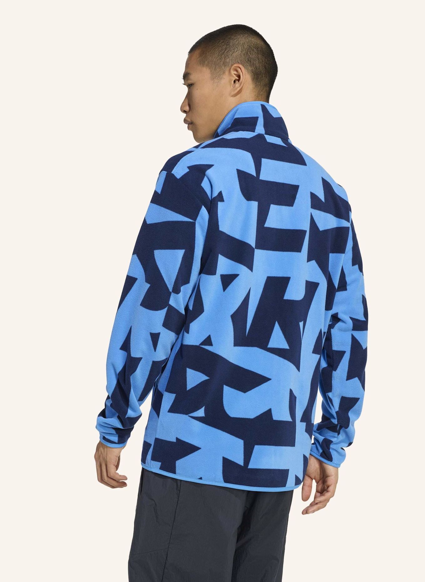 adidas TERREX Fleecejacke TERREX MULTI PRINTED FULL ZIP: BLAU