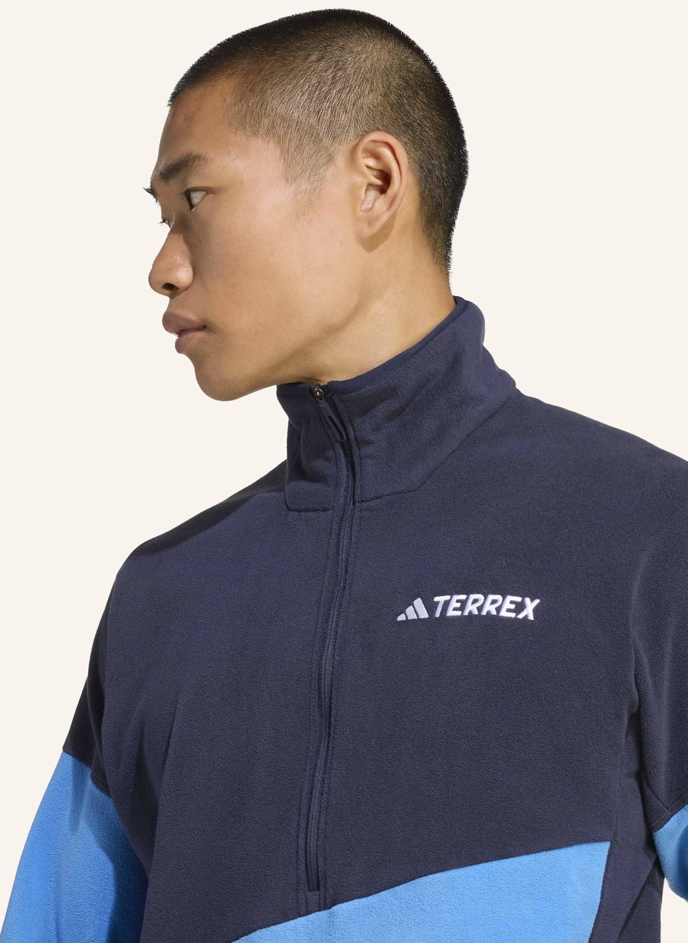 adidas TERREX Midlayer TERREX MULTI CLIMAWARM: BLAU
