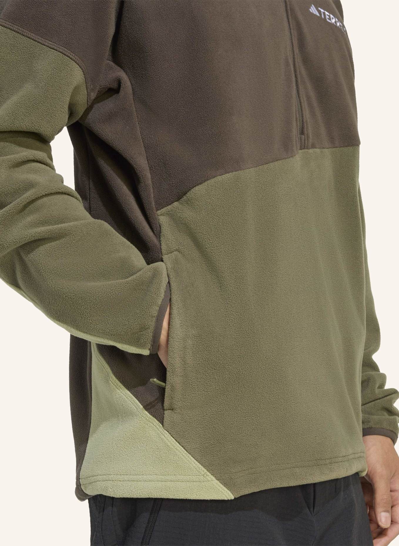 adidas TERREX Midlayer TERREX MULTI CLIMAWARM: GRÜN