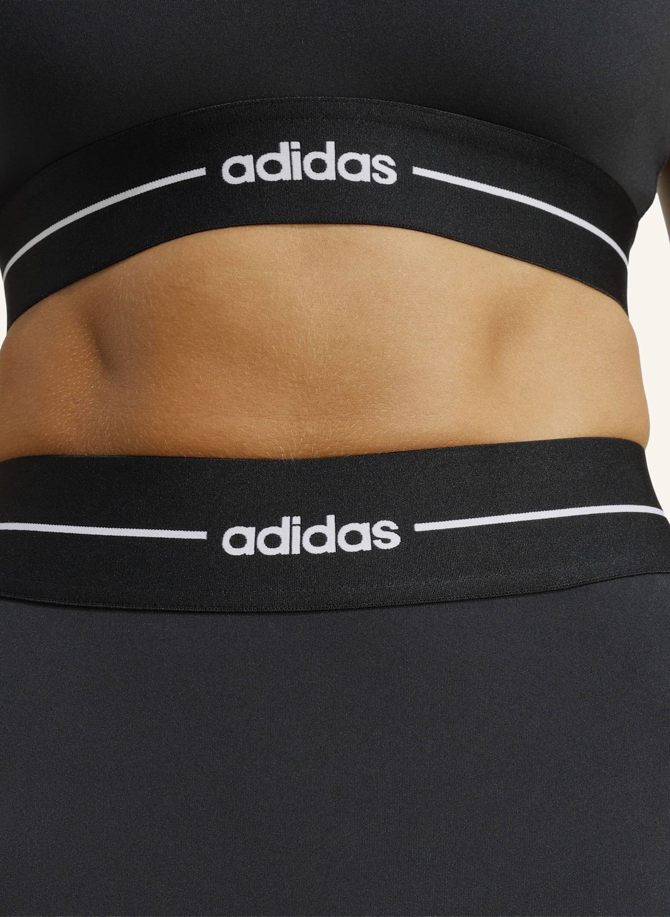 adidas HYPERGLAM FULL LENGTH LEGGINGS: SCHWARZ