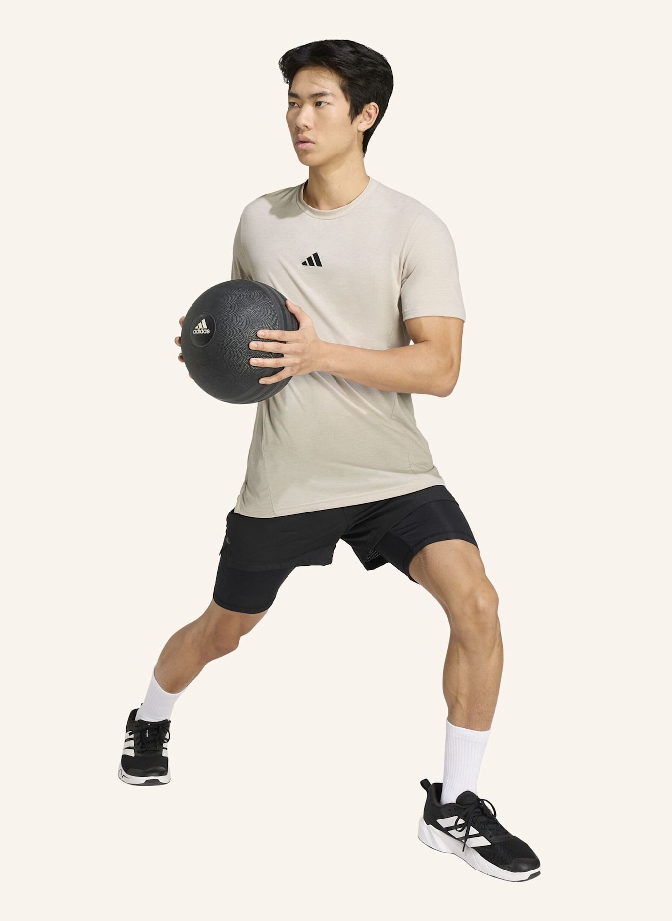adidas T-Shirt D4T WORKOUT: BEIGE