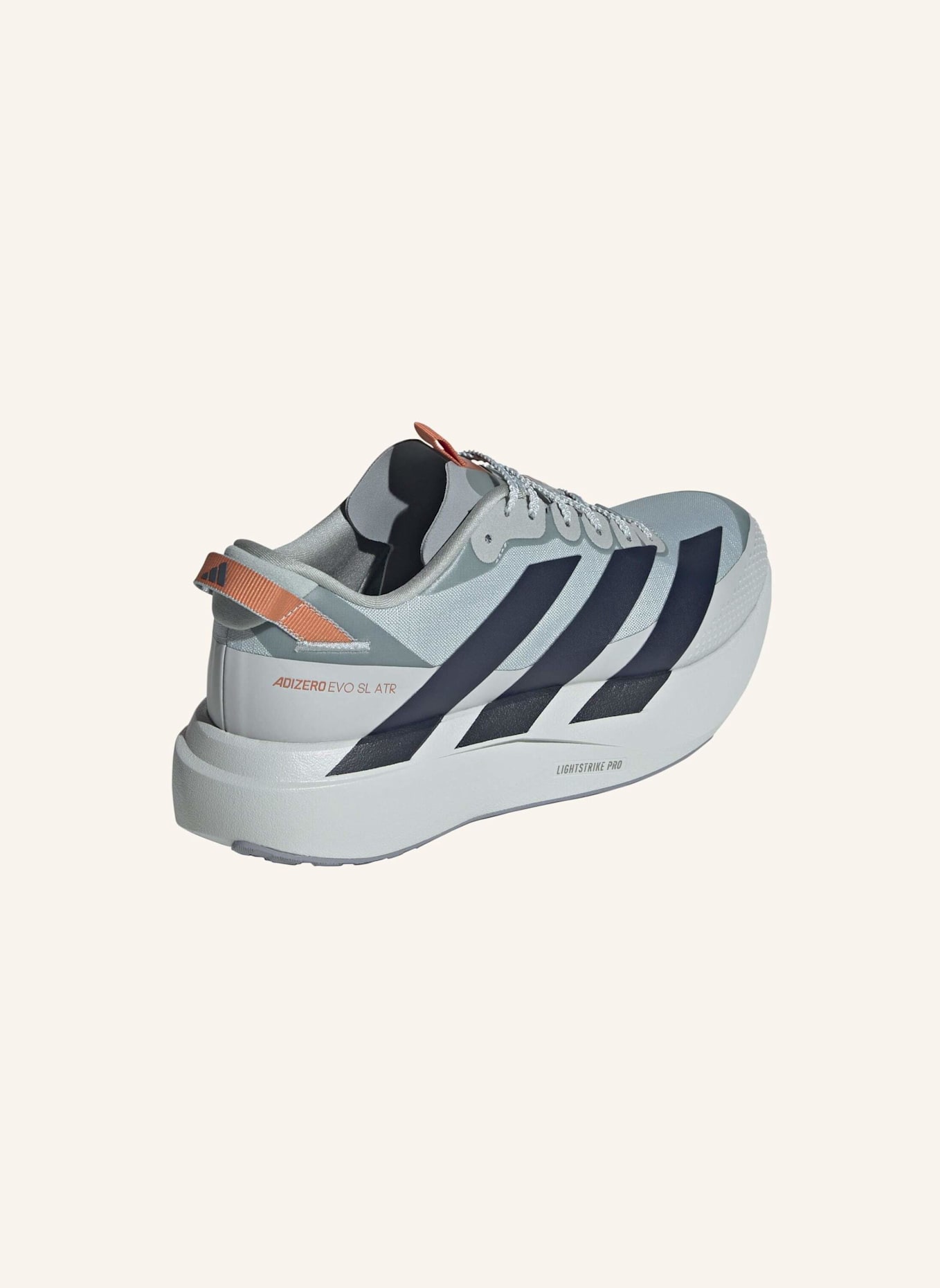 adidas ADIZERO EVO SL ATR SCHUHE: GRÜN/ SCHWARZ/ GRAU