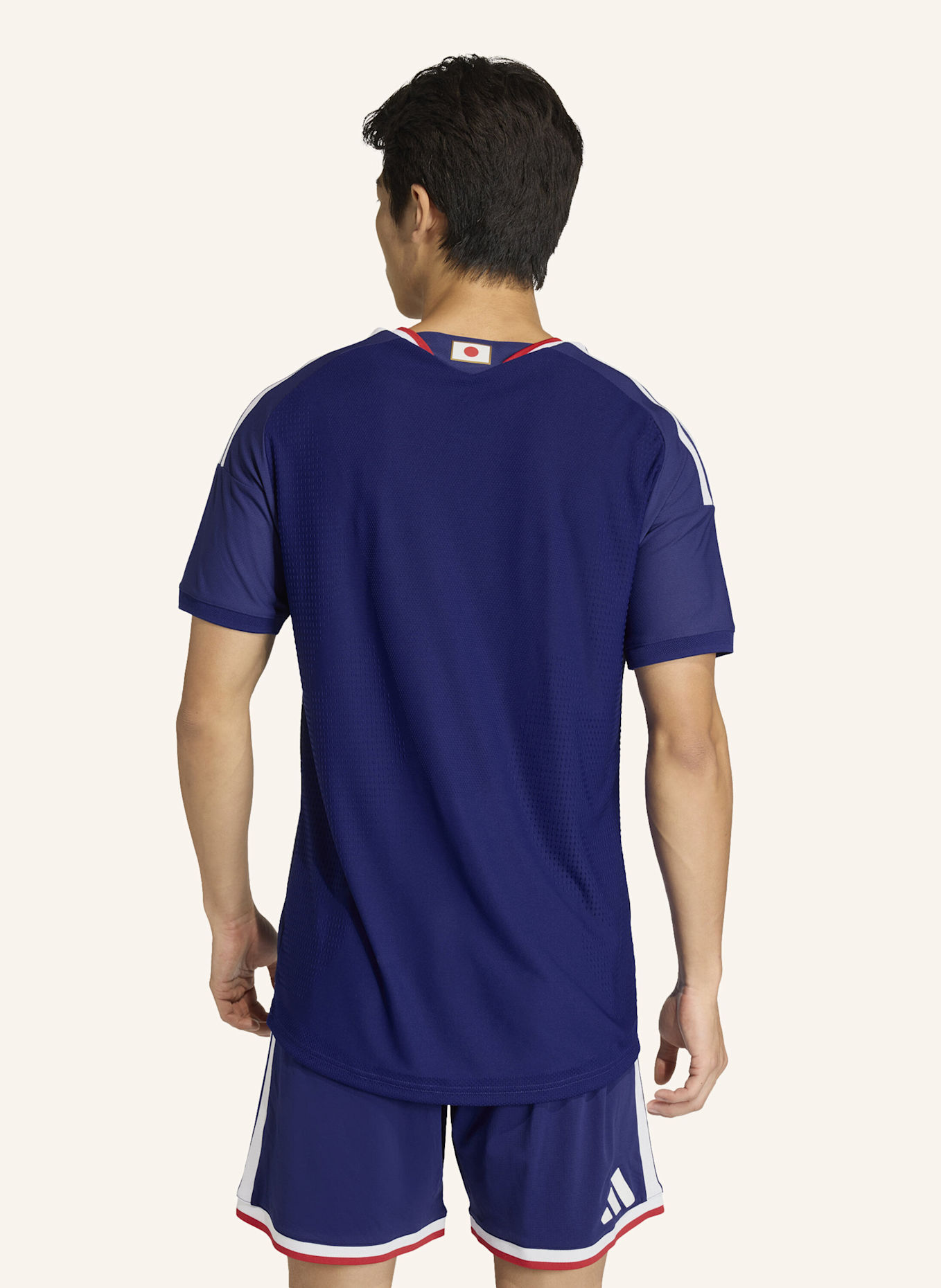 adidas AUTHENTISCHE JAPAN 26/27 HEIMTRIKOT: BLAU