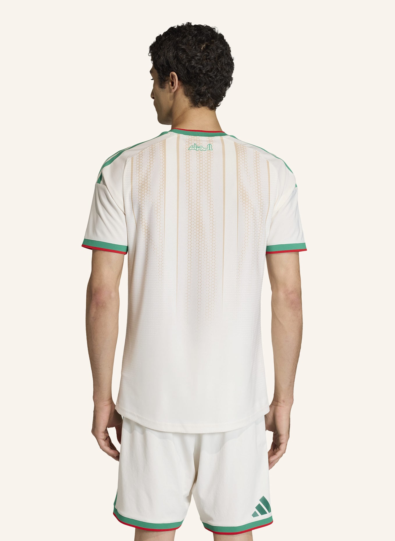 adidas ALGERIEN 26 AUTHENTIC HEIMTRIKOT: WEISS