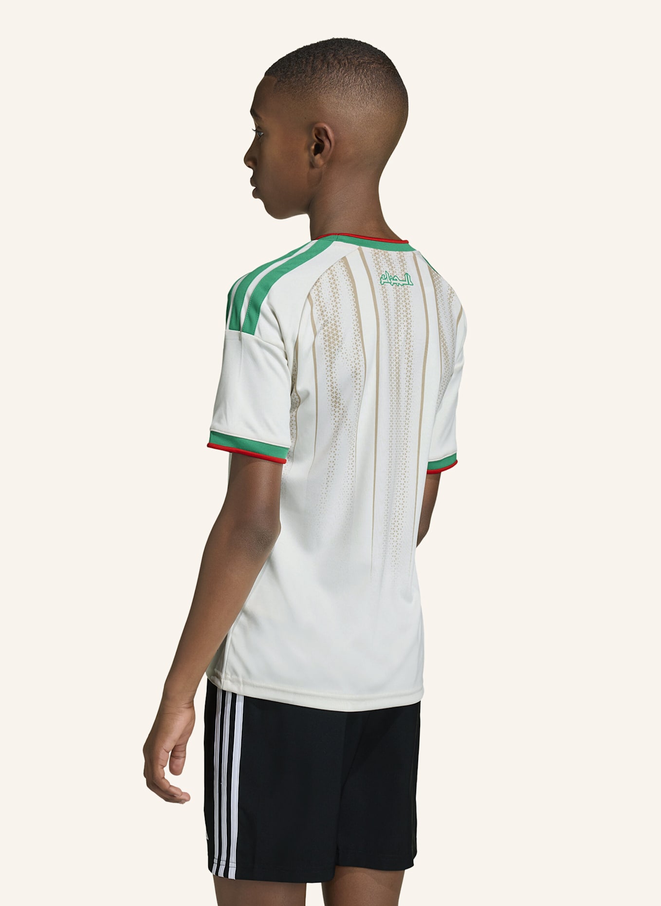 adidas ALGERIEN 26 HEIMTRIKOT KIDS: WEISS