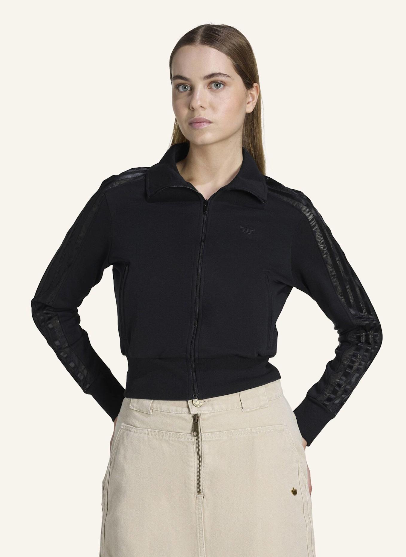 adidas Originals FIREBIRD LACE ORIGINALS JACKE: SCHWARZ