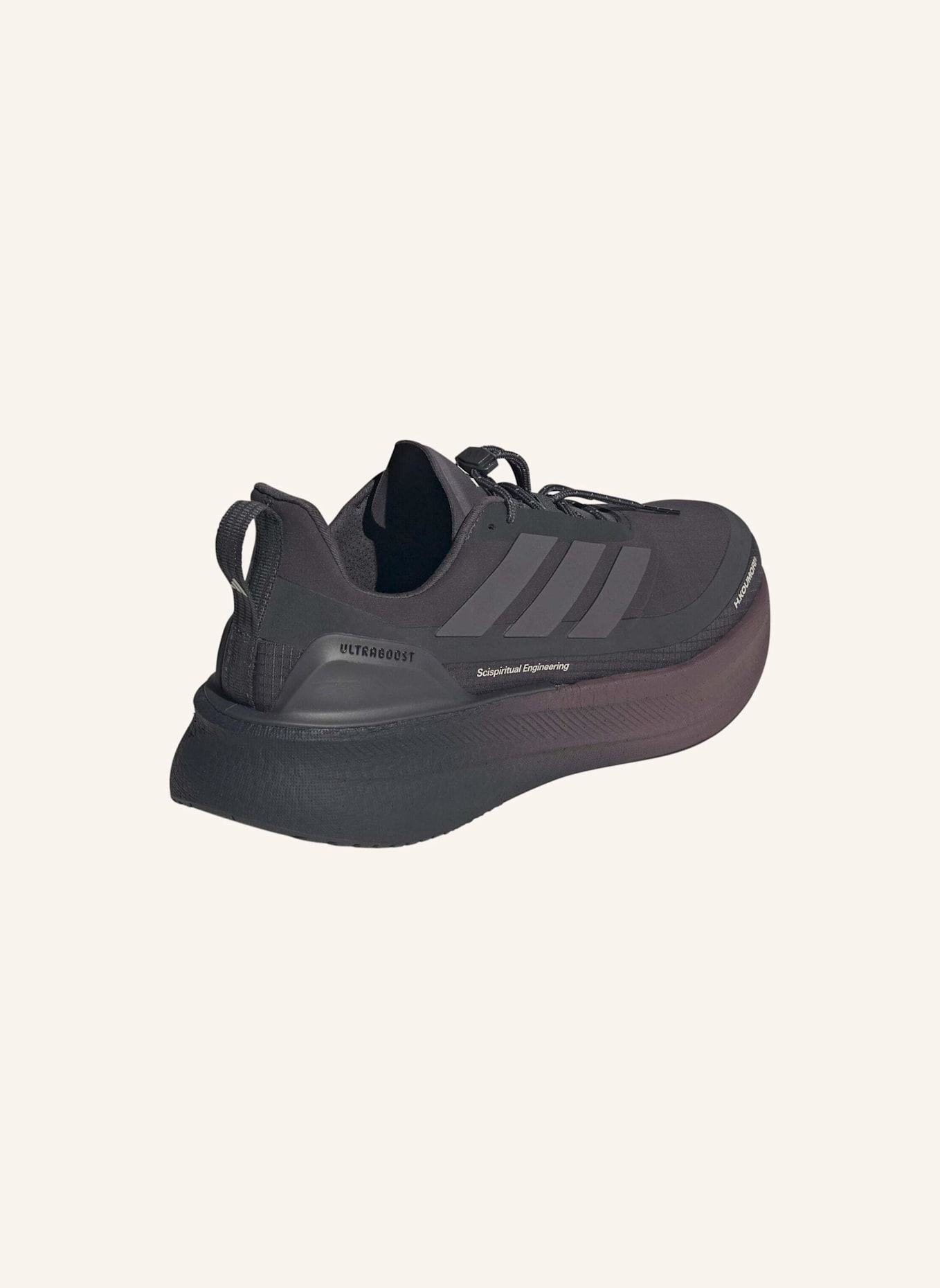 adidas Laufschuhe ULTRABOOST 5 HERMANOS KOUMORI: GRAU/ BEIGE