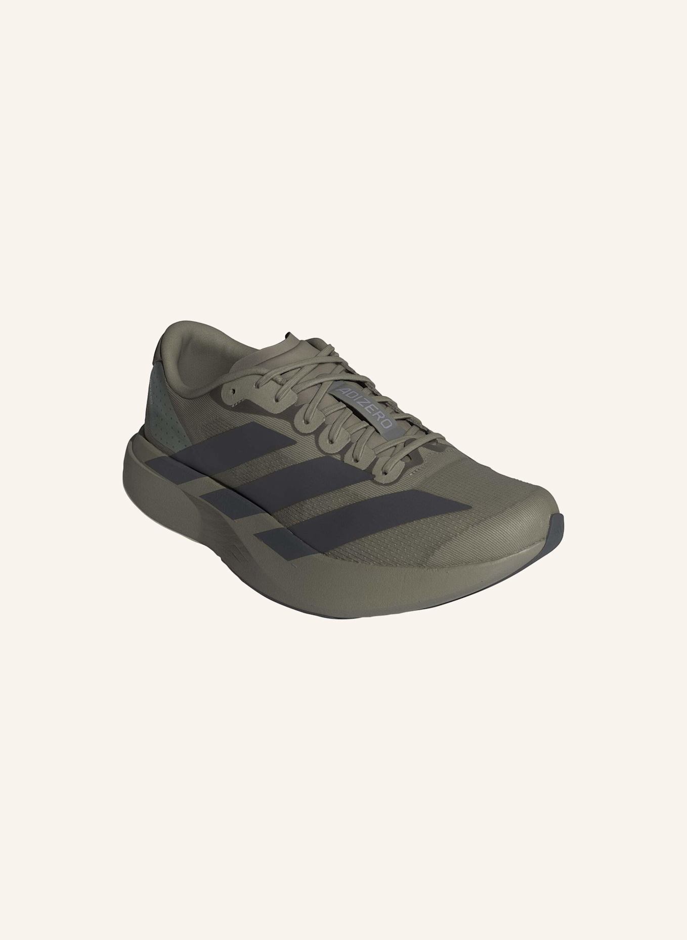 adidas Laufschuhe ADIZERO EVO SL: SILBER/ GRAU
