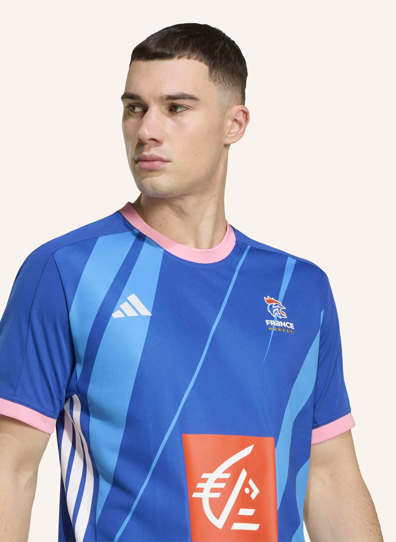 adidas FFHB MATCHTRIKOT: BLAU