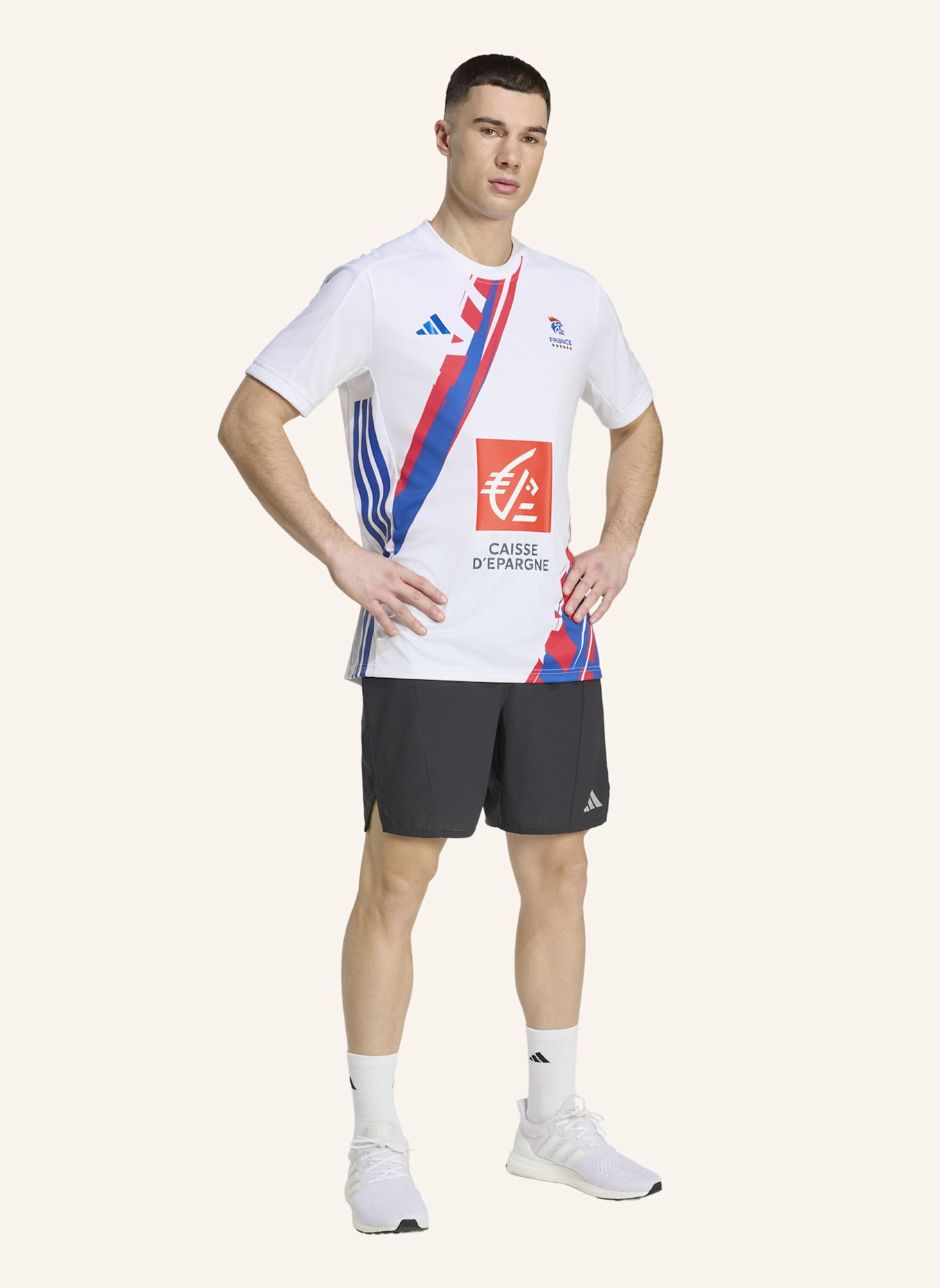 adidas FFHB MÄNNER MATCH-TRIKOT: WEISS