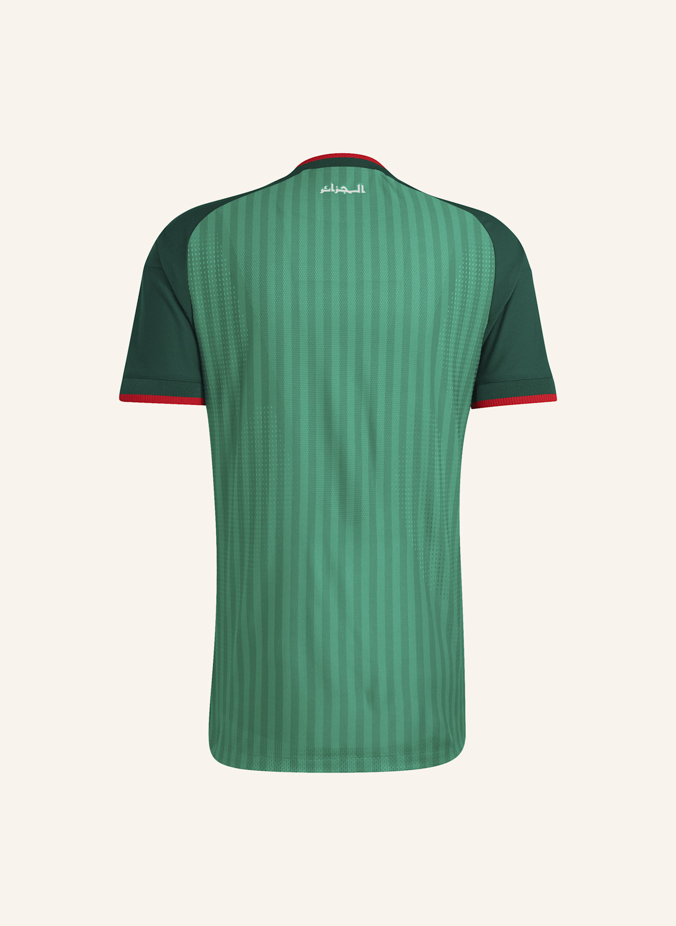 adidas ALGERIEN 26 AUTHENTIC AUSWÄRTSTRIKOT: GRÜN