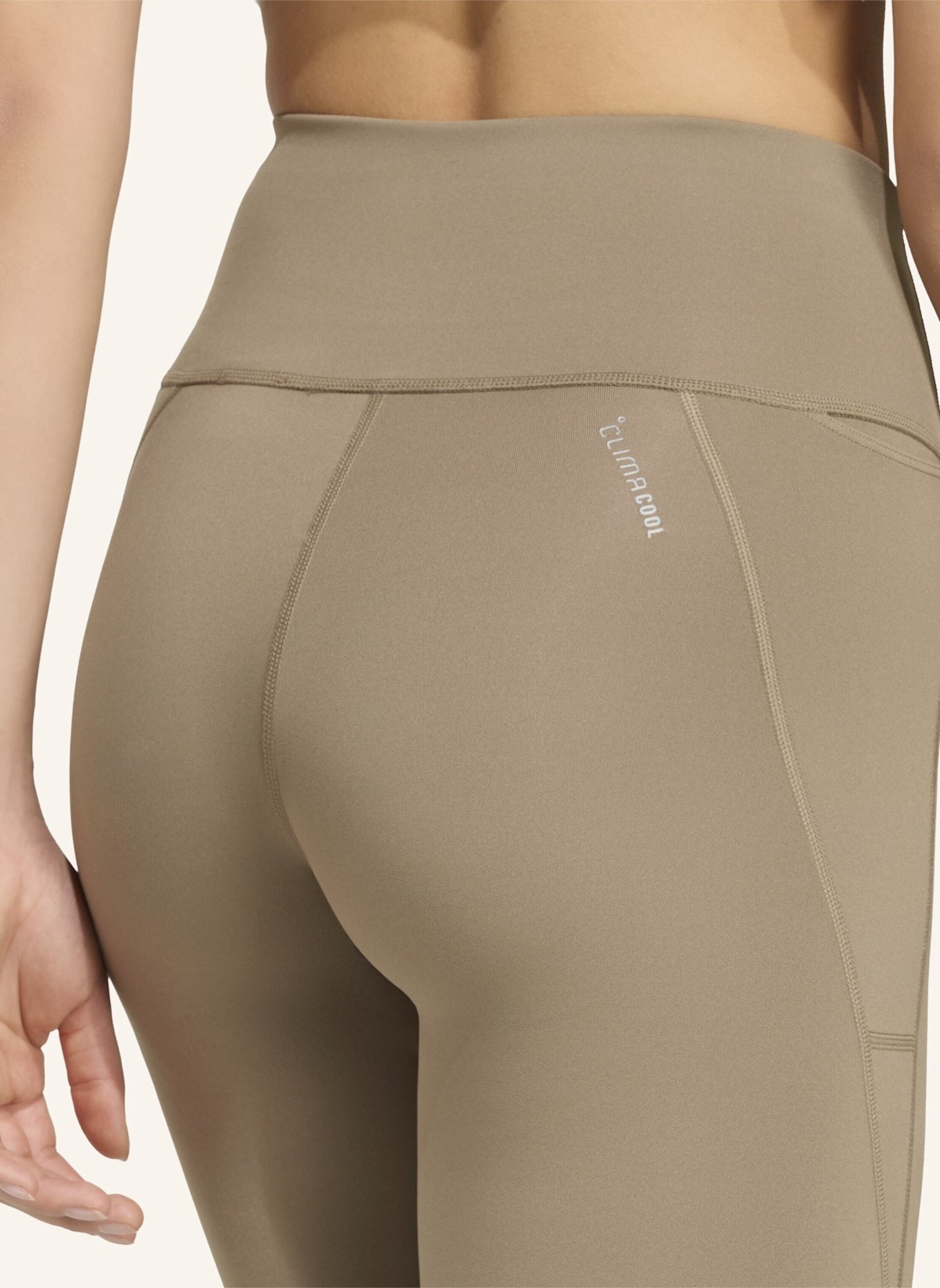 adidas Lauf-Tights RUN ESSENTIALS: KHAKI