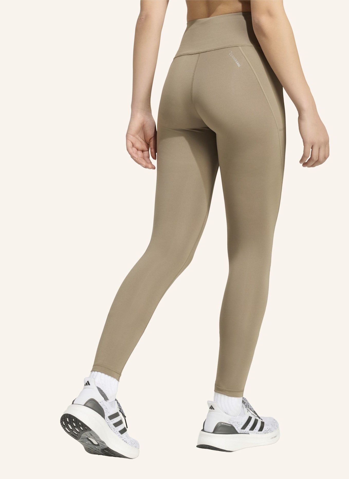 adidas Lauf-Tights RUN ESSENTIALS: KHAKI