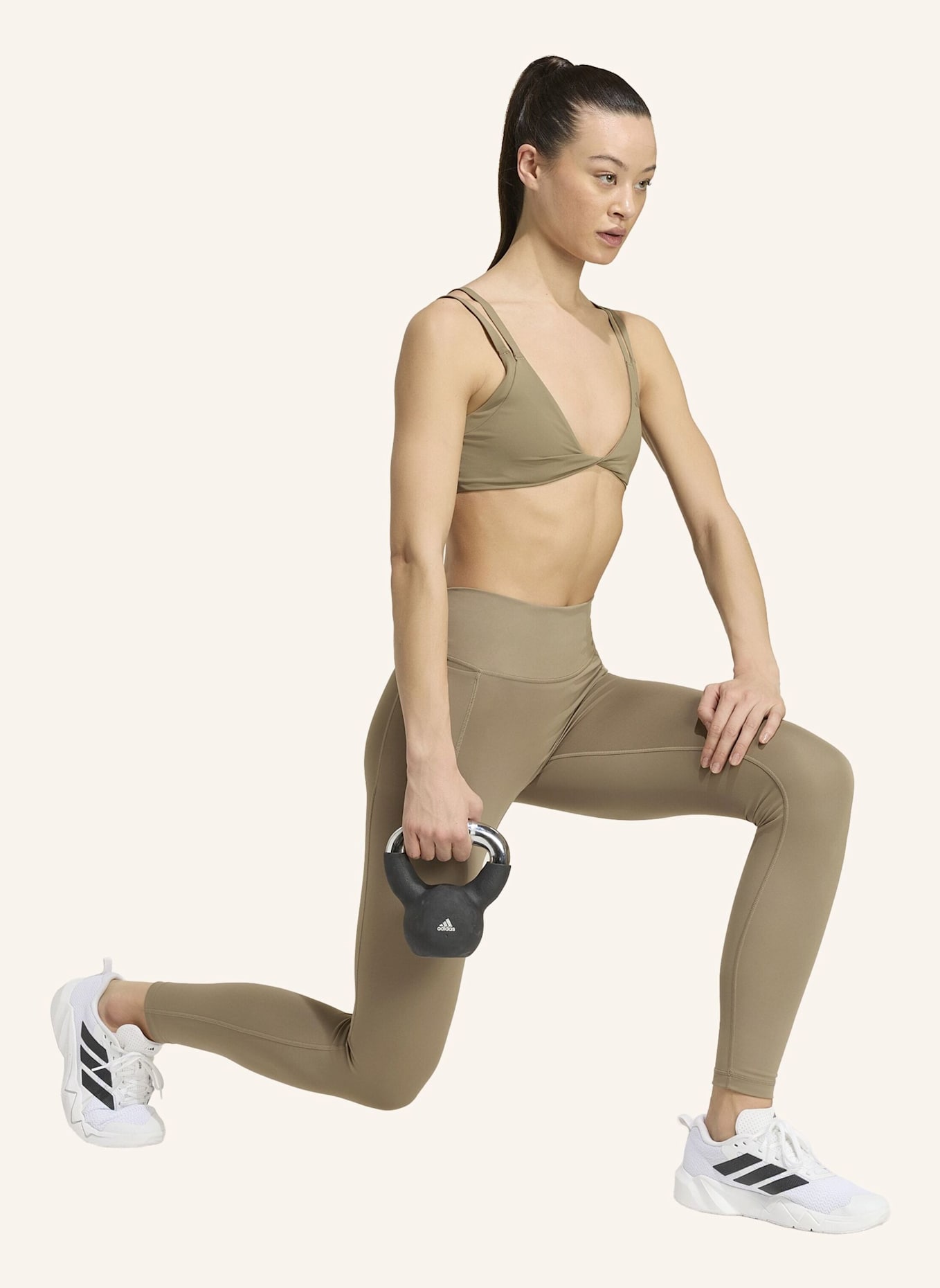 adidas Tights OPTIME: KHAKI