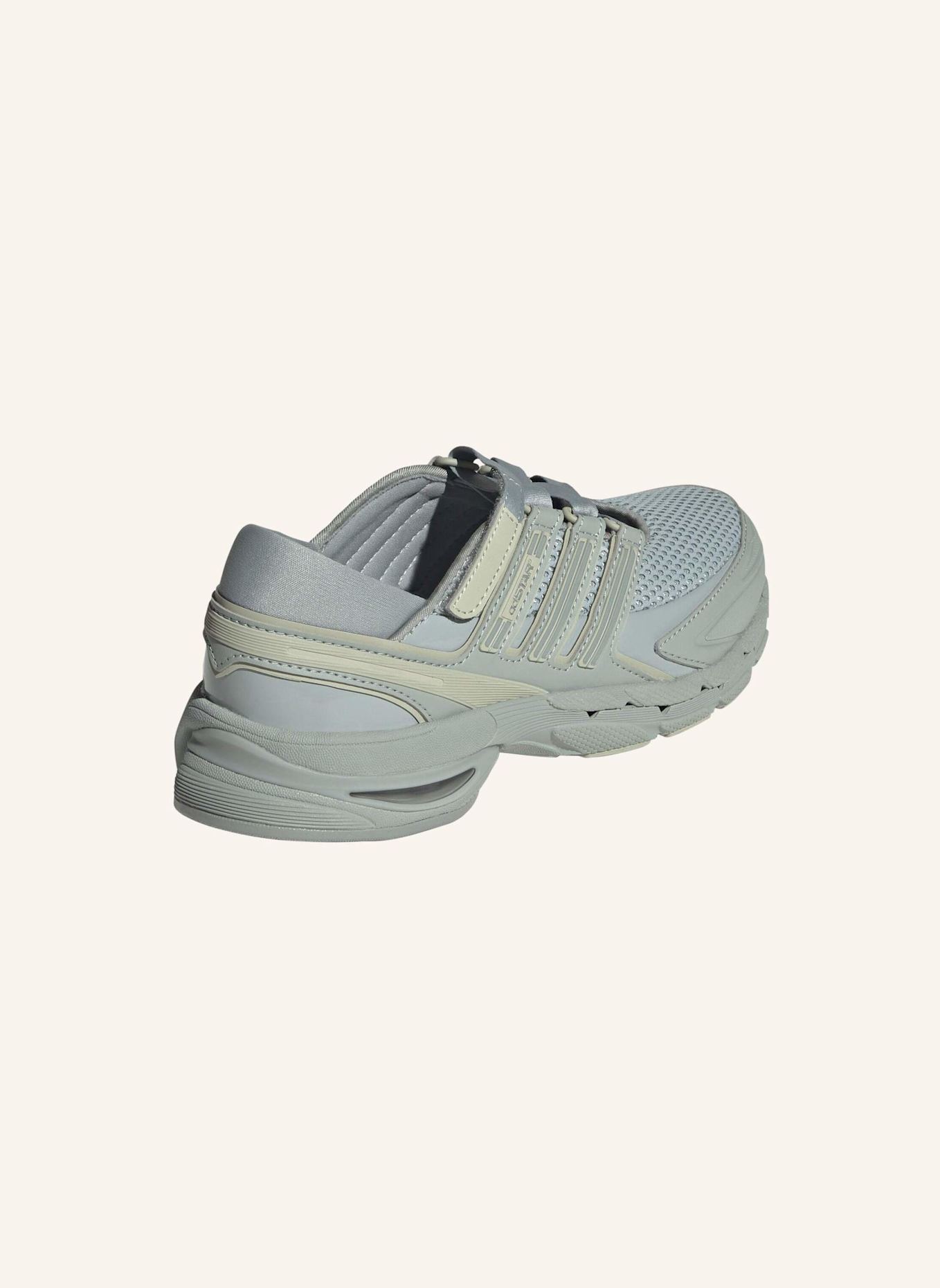 adidas Originals ADISTAR CONTROL 5 MJ SCHUH: GRÜN
