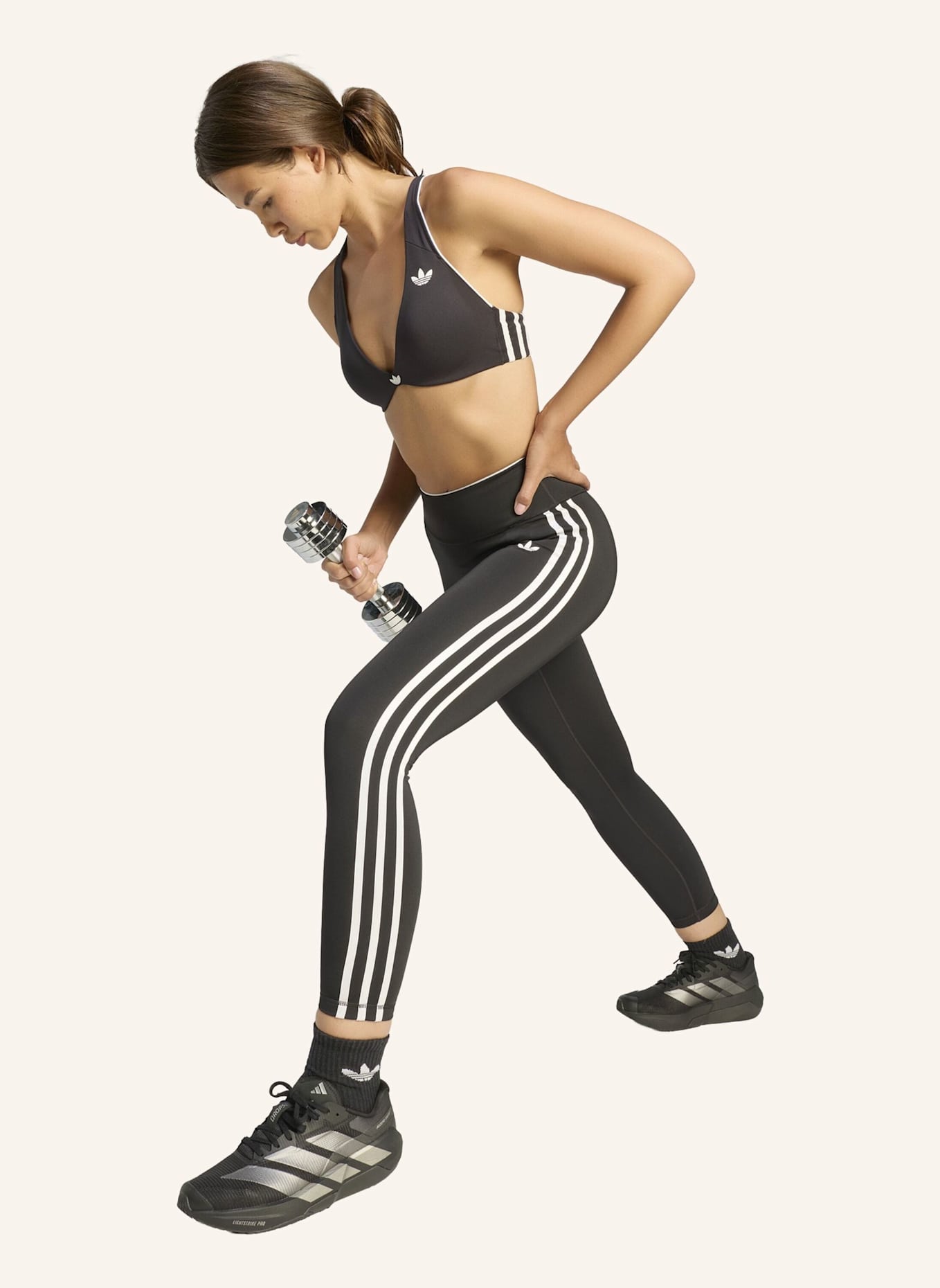 adidas Originals ADIDAS ORIGINALS SPORT SST 7/8-LEGGINGS: SCHWARZ