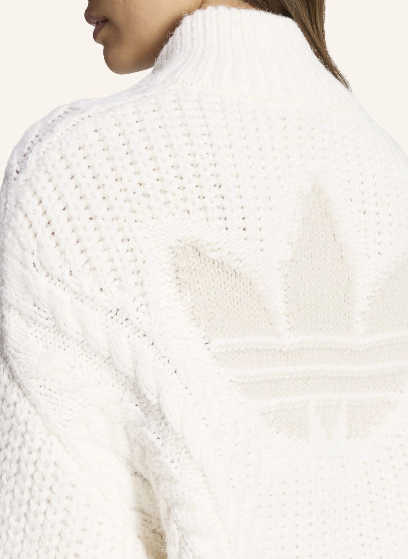 adidas Originals FIREBIRD TRAININGSJACKE, ZOPFMUSTER: WEISS / BEIGE