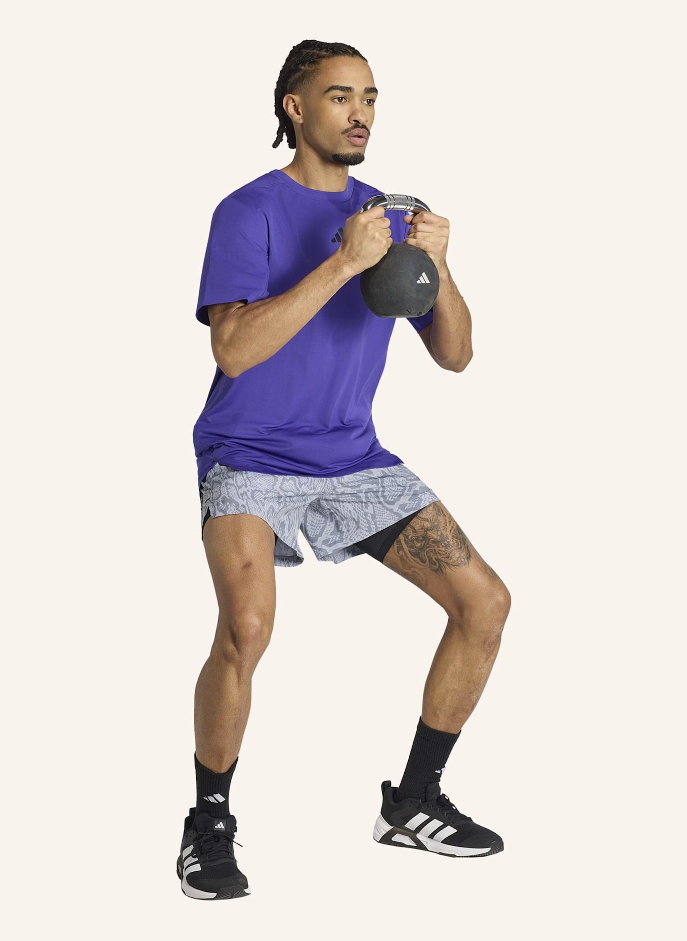 adidas Trainingsshorts D4T PRIMELIFT: GRAU