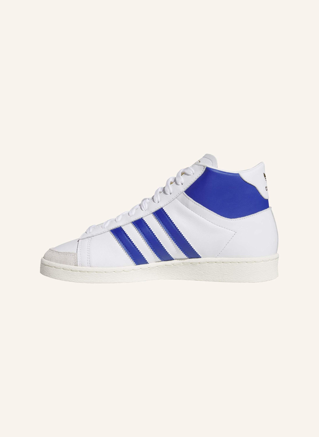 adidas Originals JABBAR HI SCHUH: WEISS/ GRAU