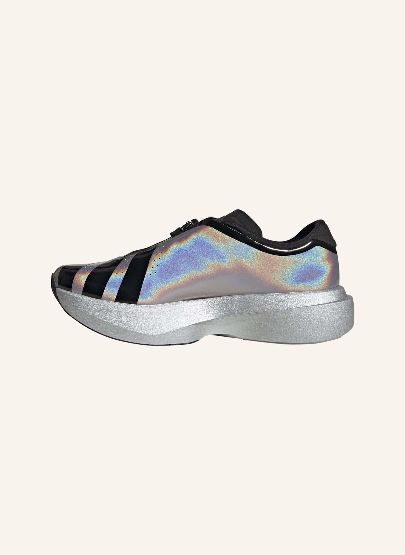 adidas ADIZERO EVO SL ZIP SCHUH: SILBER/ SCHWARZ/ GRAU