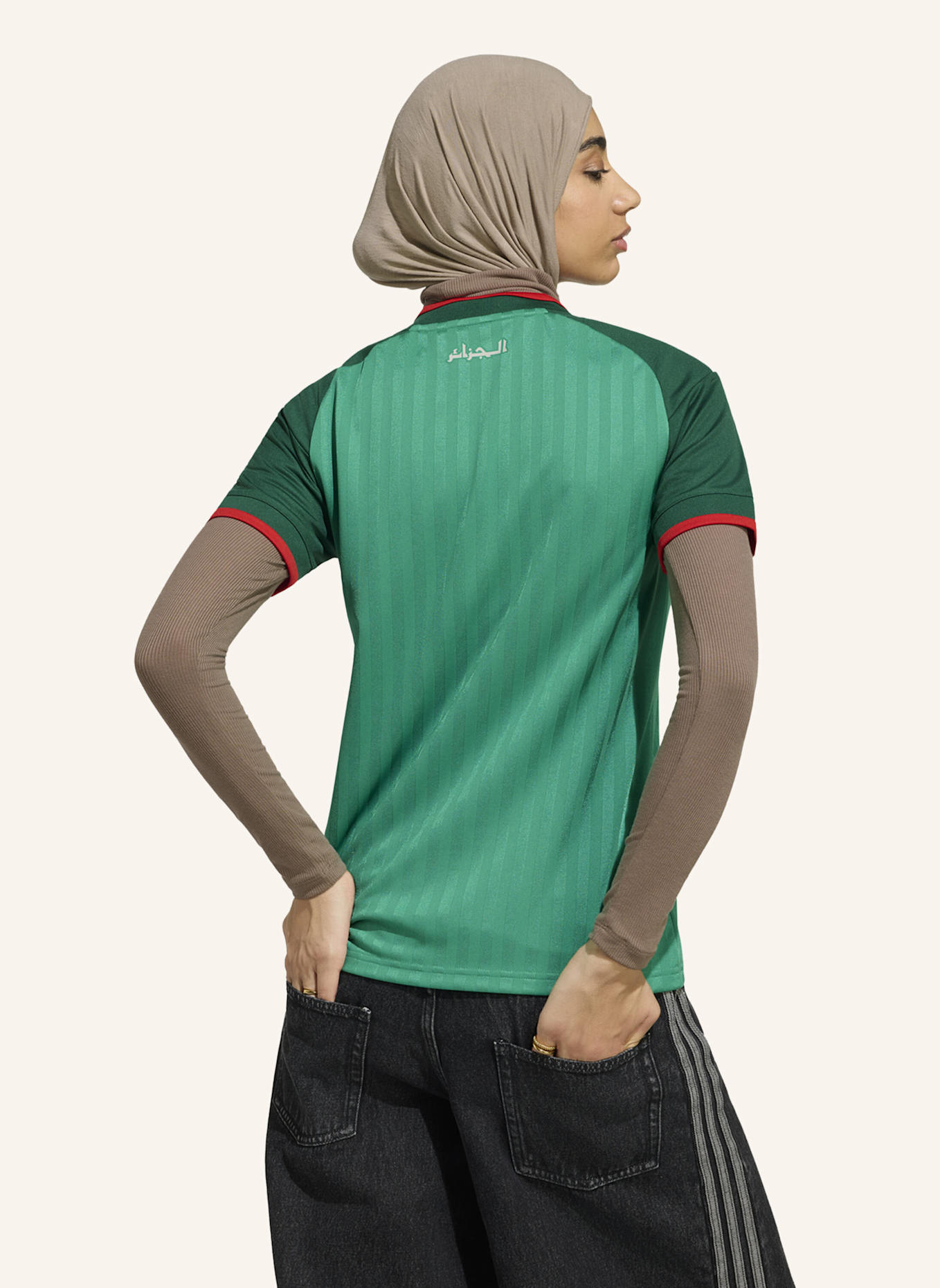 adidas ALGERIEN 26 AUSWÄRTSTRIKOT: GRÜN