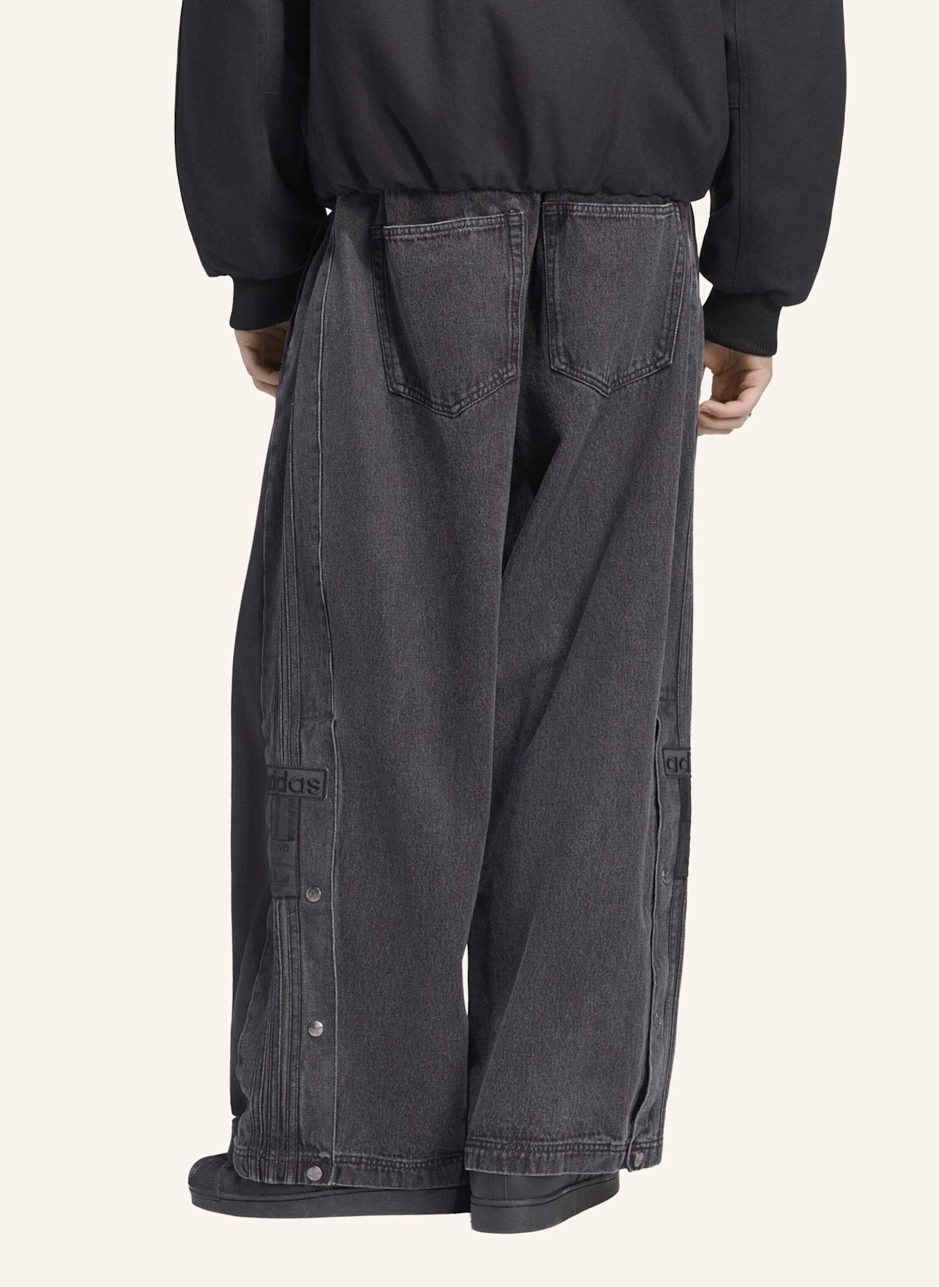 adidas Originals ADIBREAK HOSE: SCHWARZ