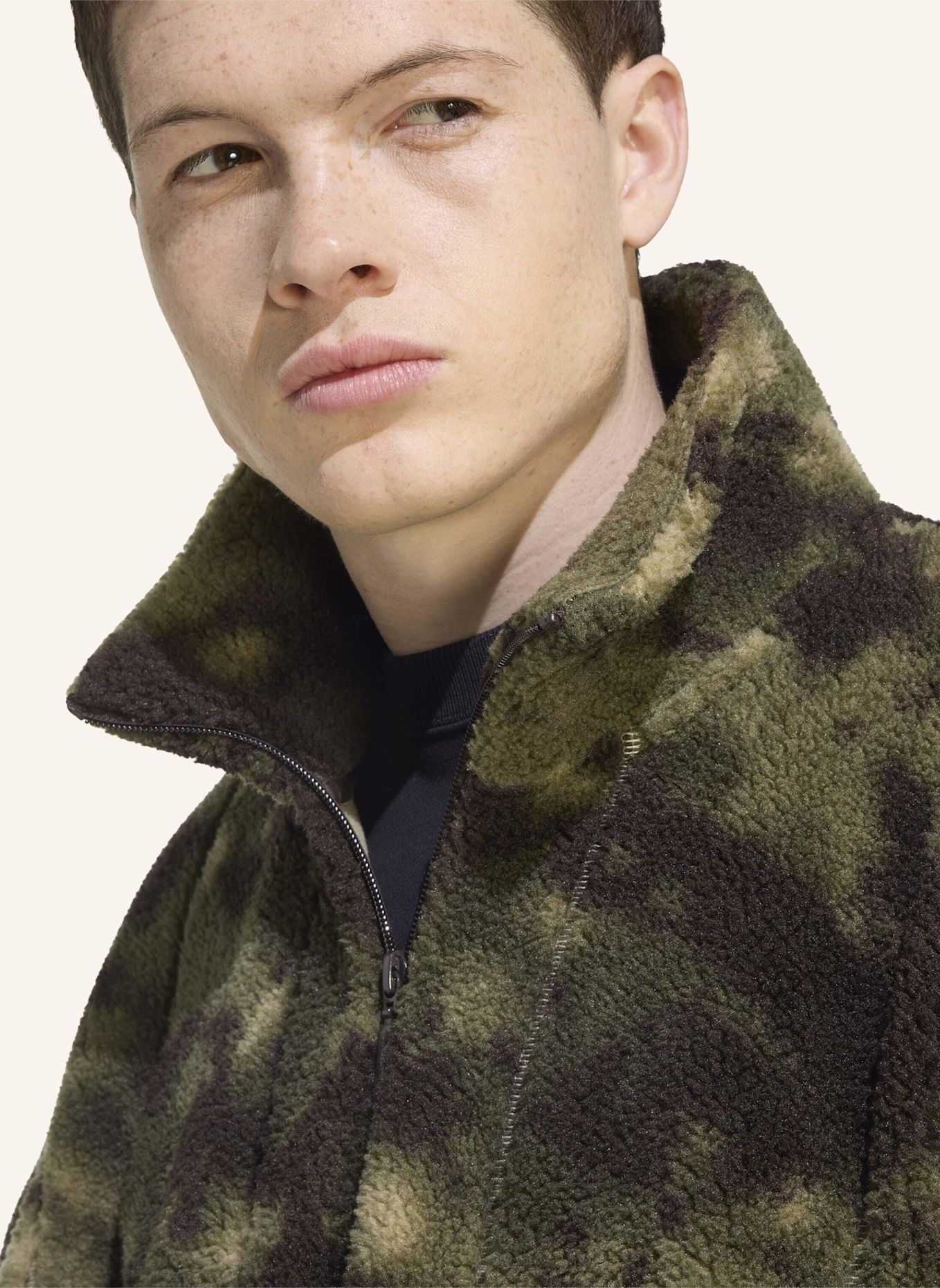 adidas Originals CAMO POLARFLEECE TRAININGSJACKE: GRÜN