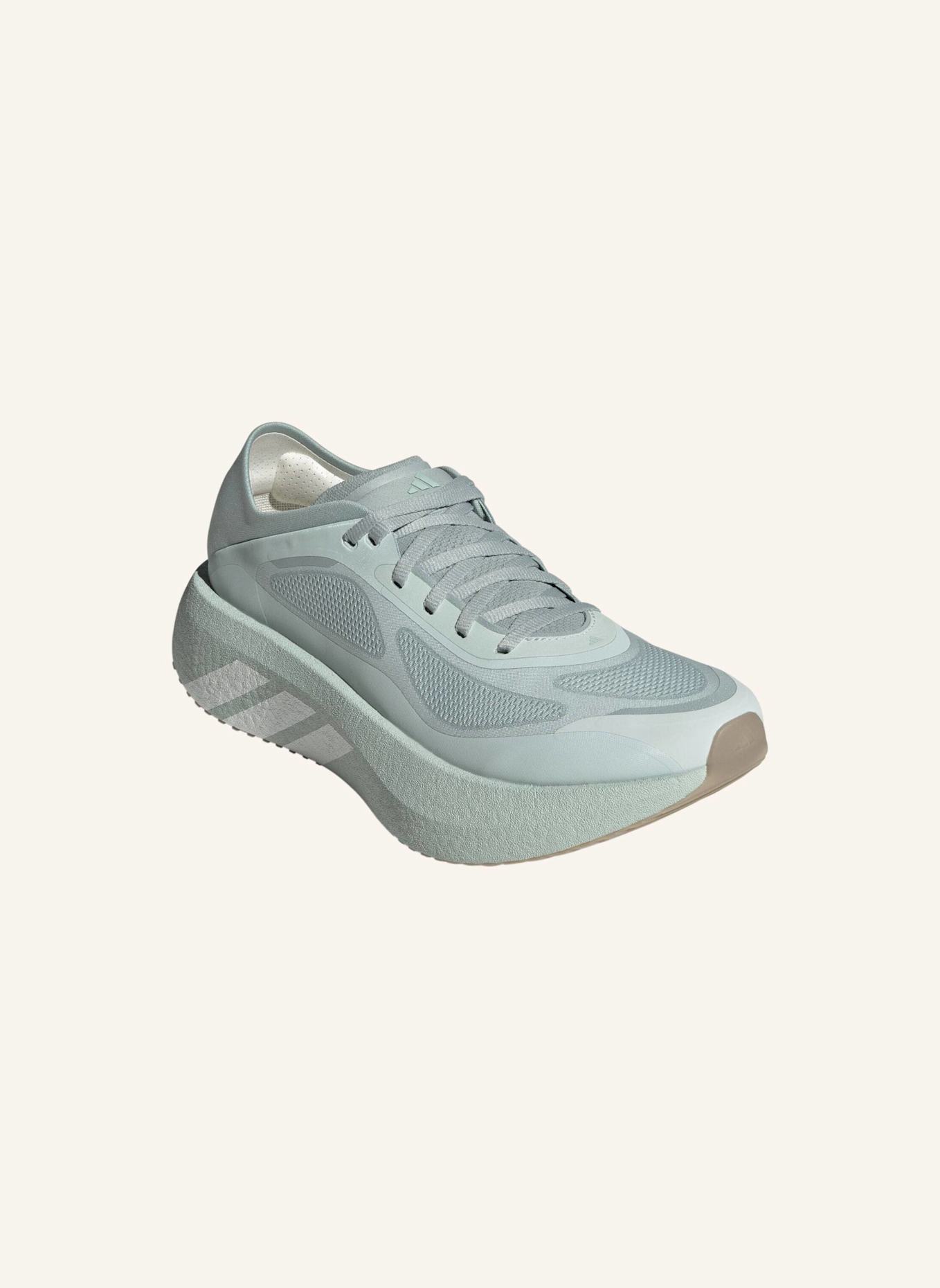 adidas HYPERBOOST RUN LAUFSCHUH: GRÜN/ WEISS