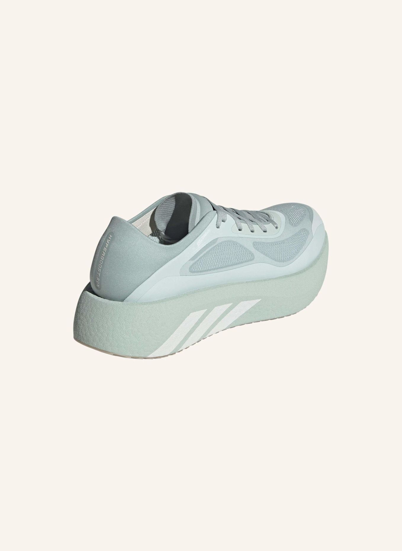 adidas HYPERBOOST RUN LAUFSCHUH: GRÜN/ WEISS