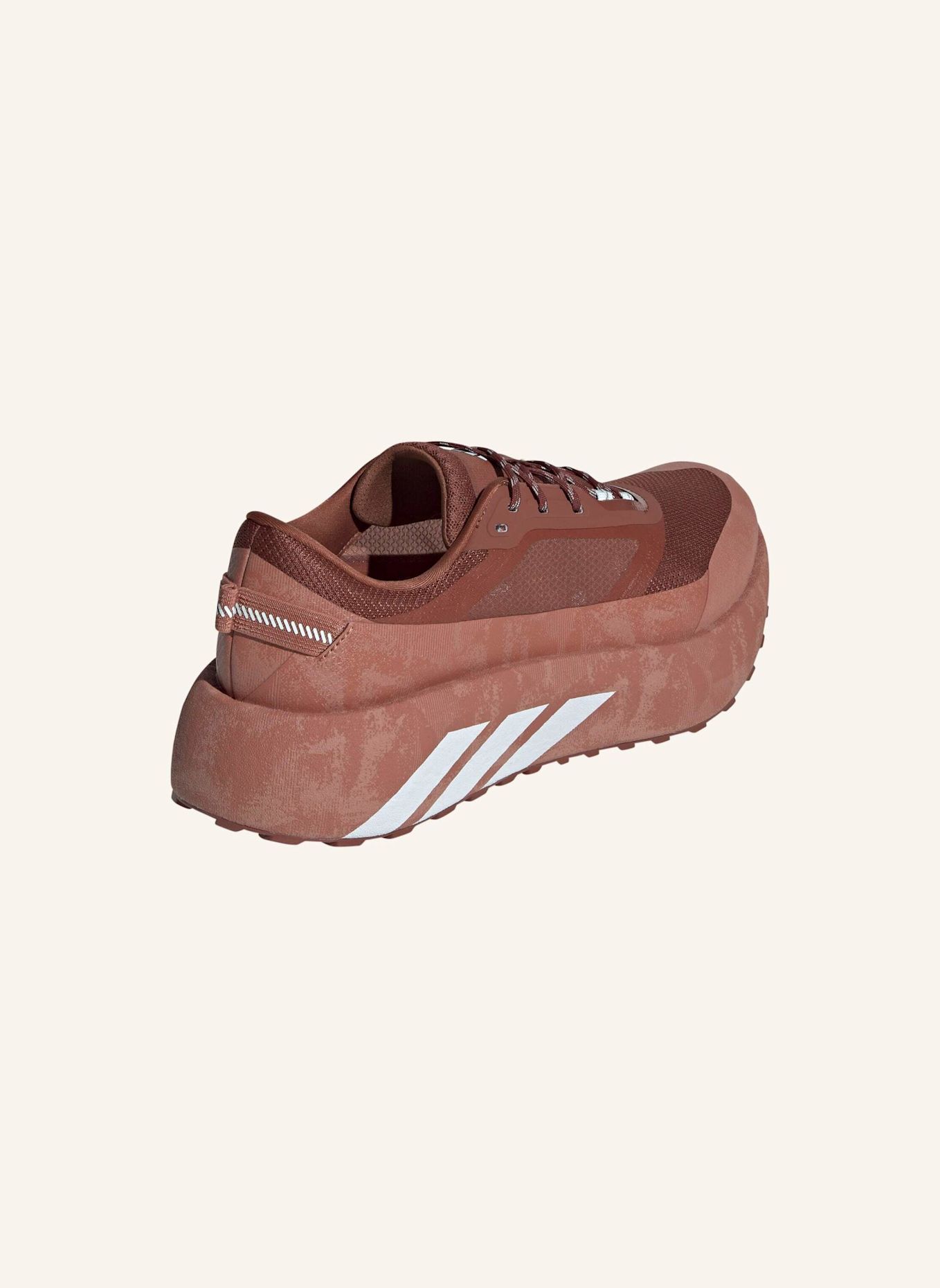 adidas HYPERBOOST ATR SCHUH: BRAUN / ORANGE
