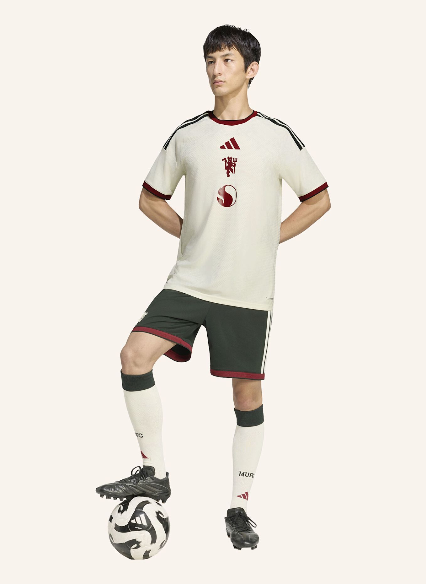 adidas MANCHESTER UNITED 26/27 AUTHENTIC AUSWEICHTRIKOT: WEISS