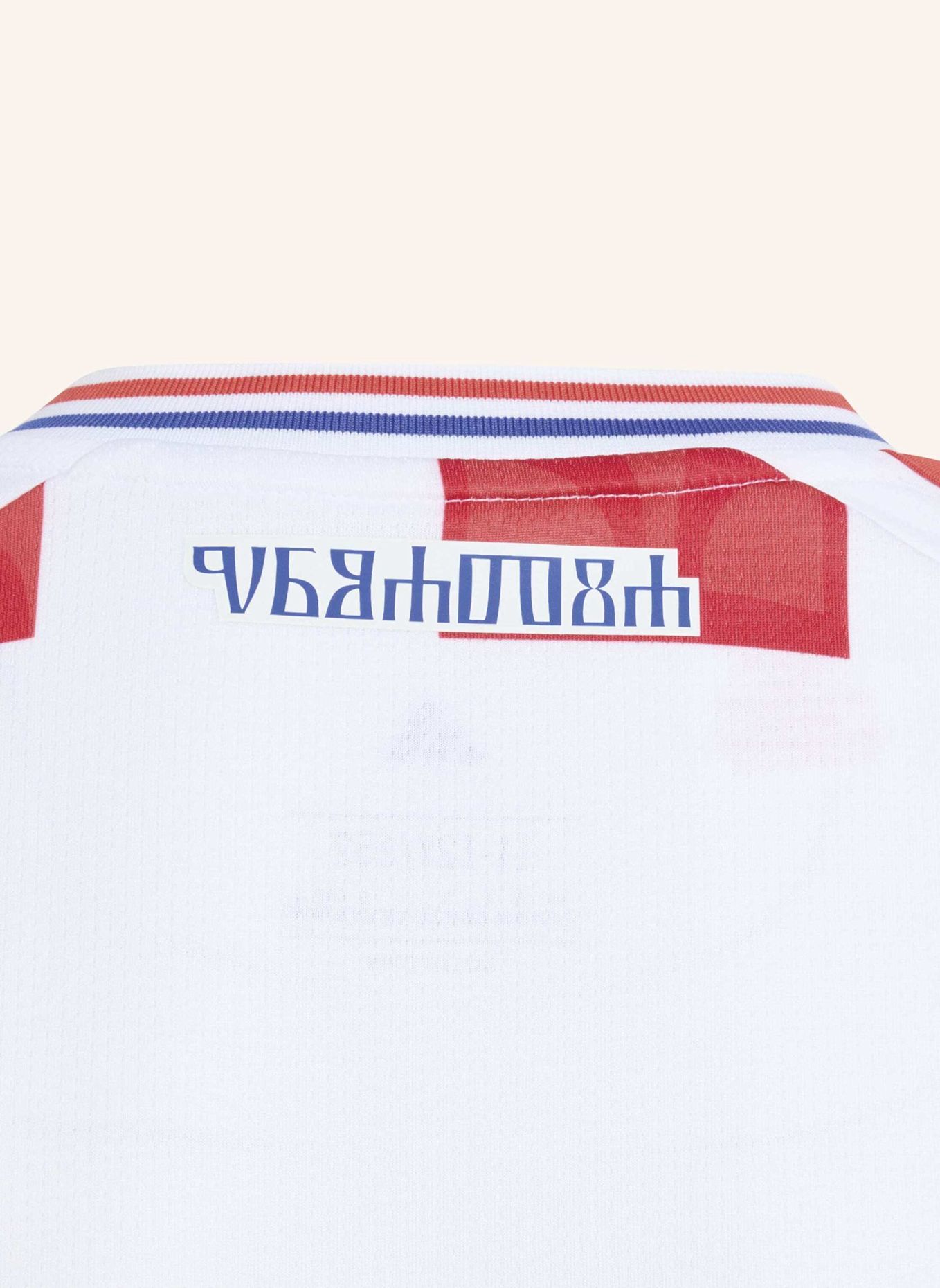 adidas KROATIEN 26 KIDS HEIMTRIKOT: WEISS