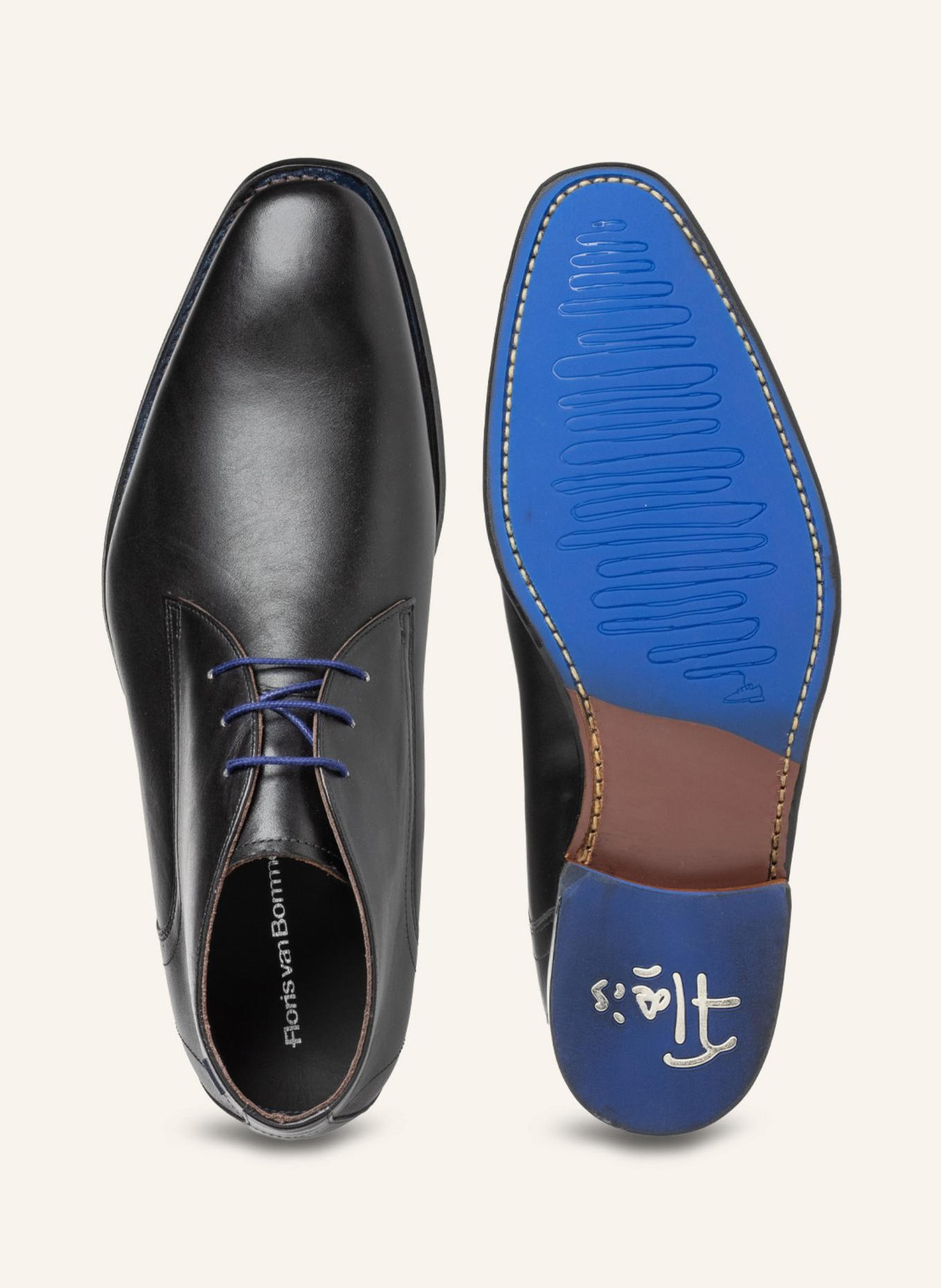 Floris van Bommel Halbschuhe DE LOPER 15: SCHWARZ