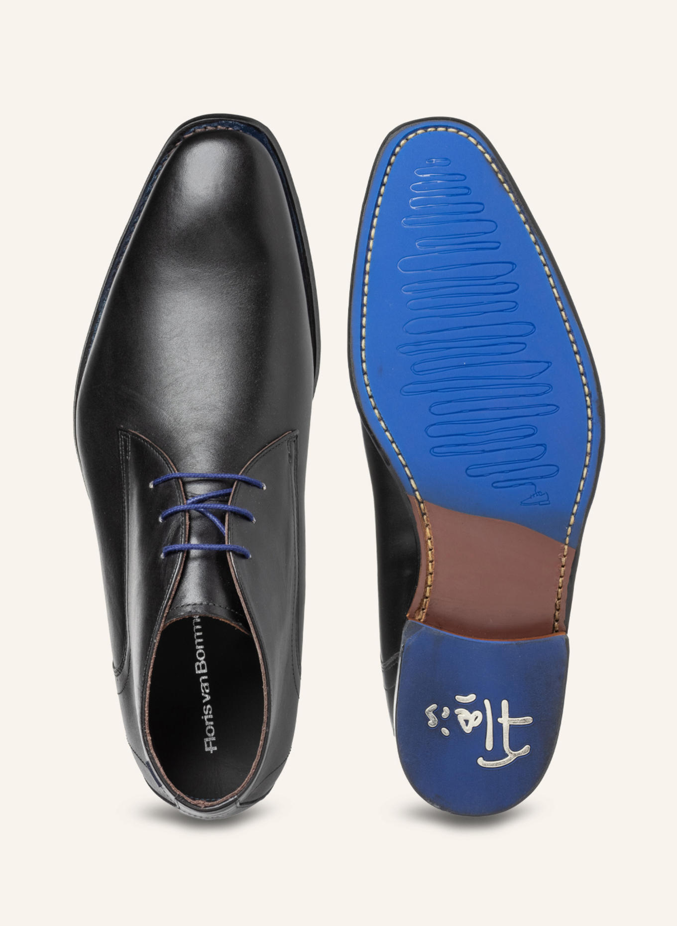 Floris van Bommel Halbschuhe DE LOPER 15: SCHWARZ