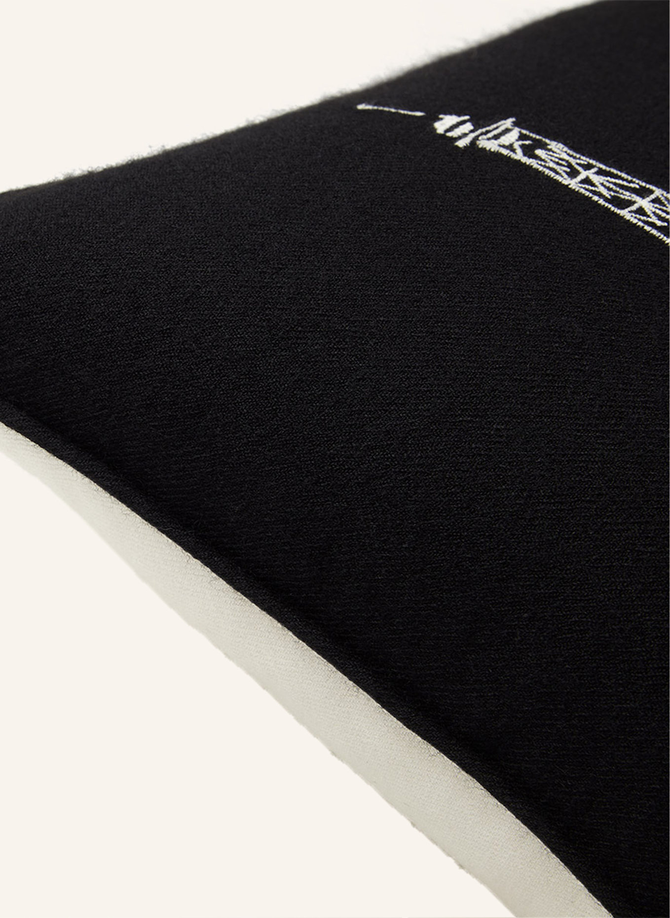 KENZO HOME Dekokissenhülle KESTAMPE: SCHWARZ