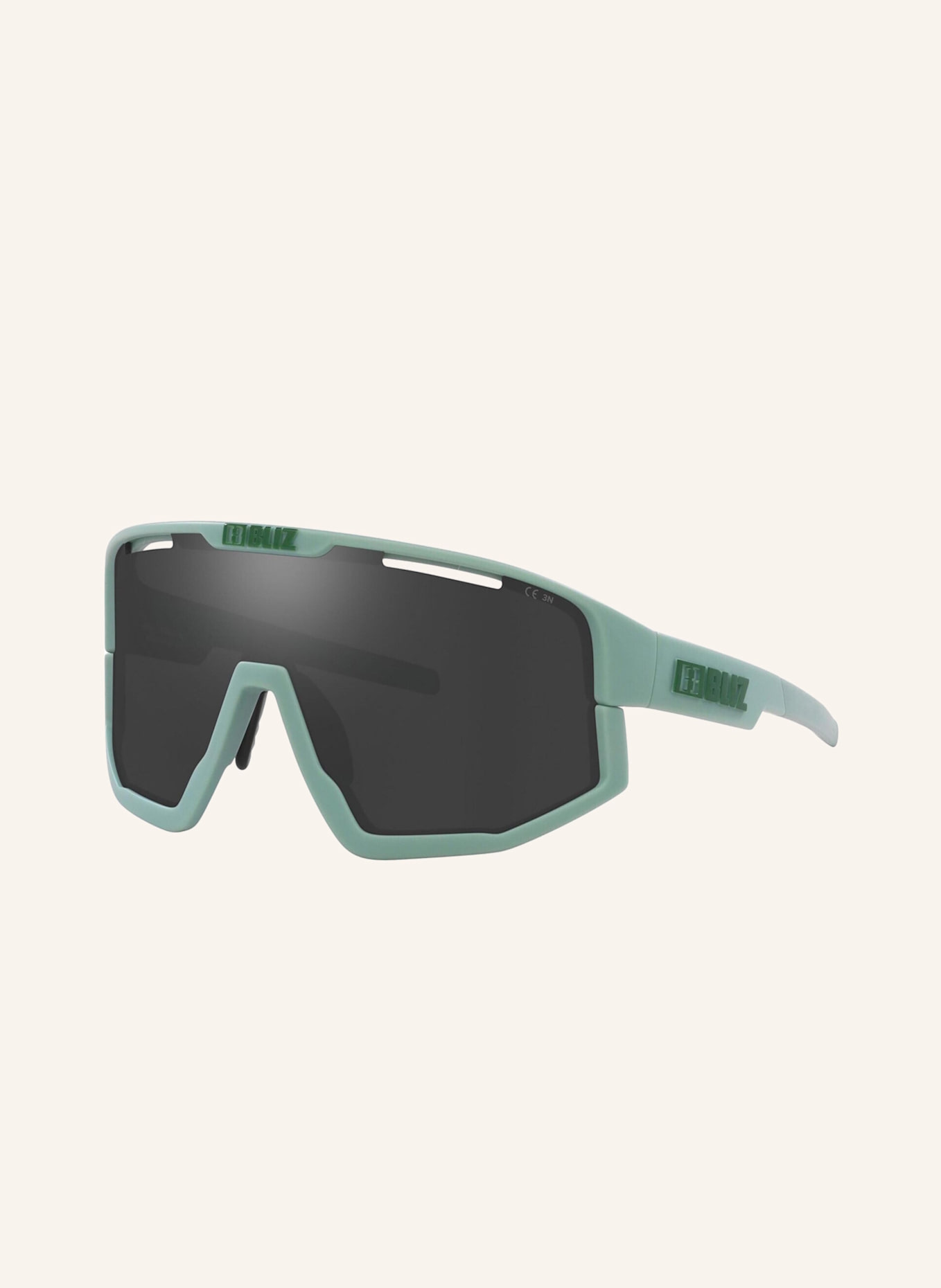 Bliz Sportbrille FUSION