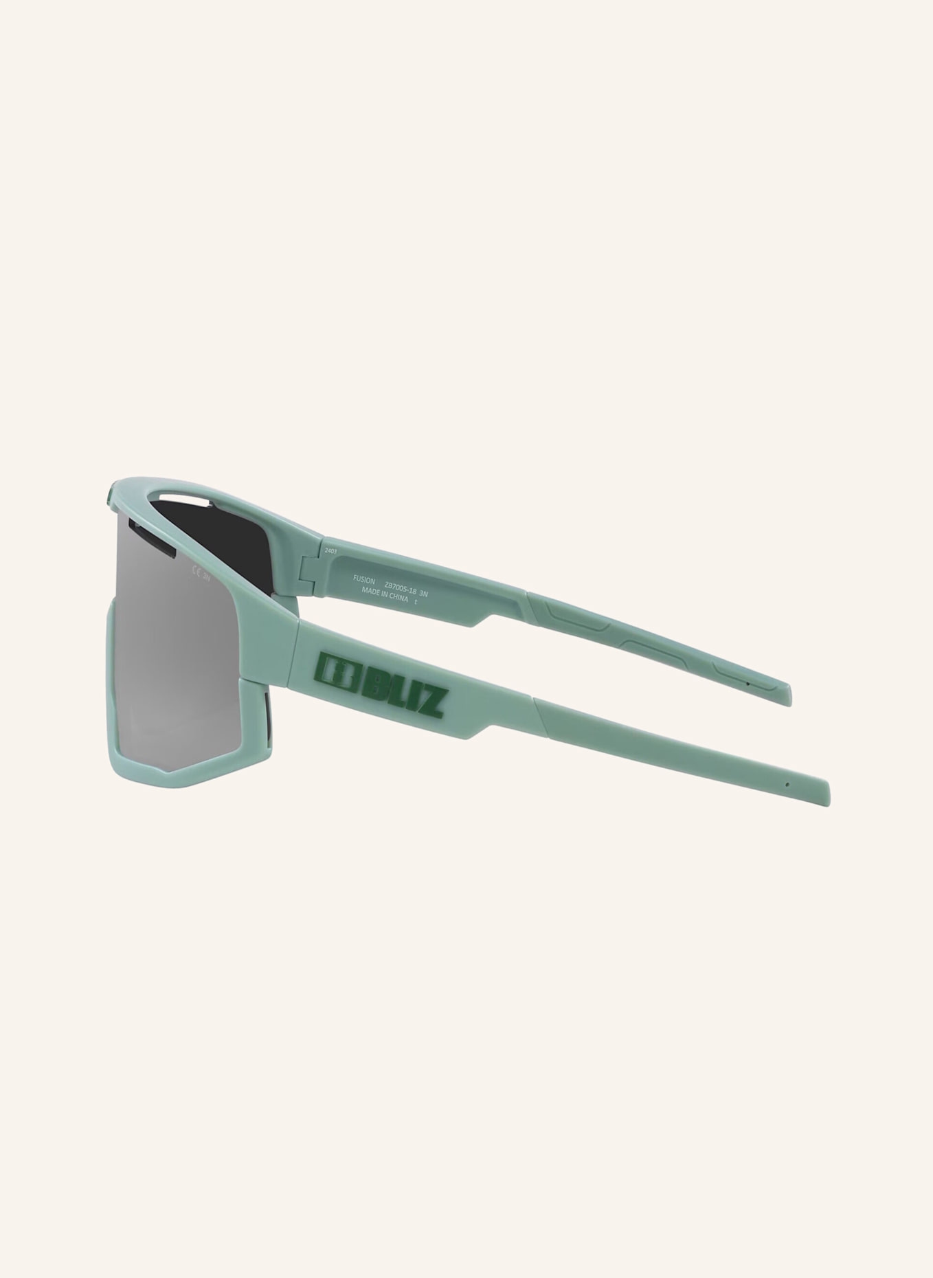 Bliz Sportbrille FUSION