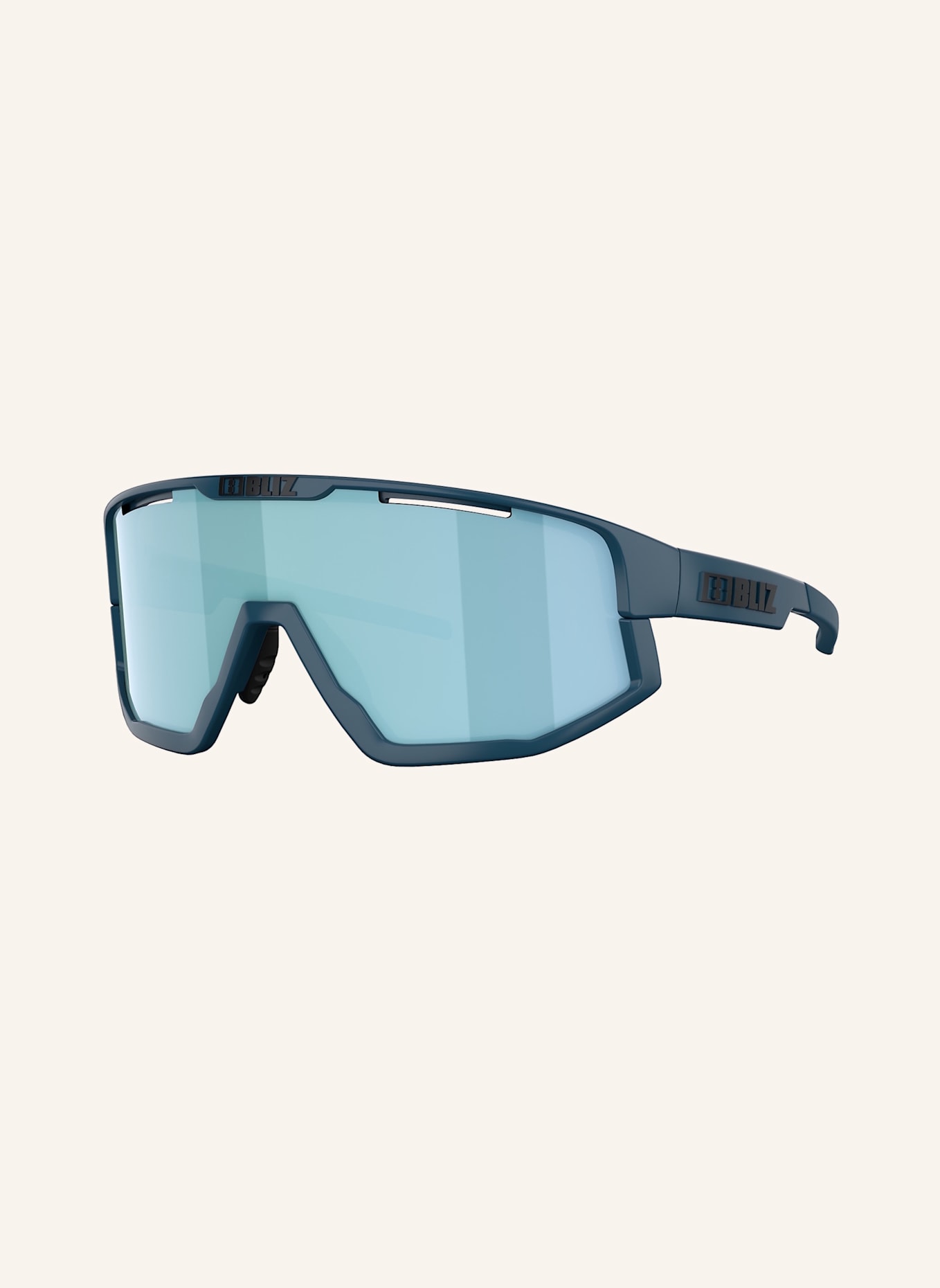 Bliz Sportbrille FUSION SMALL