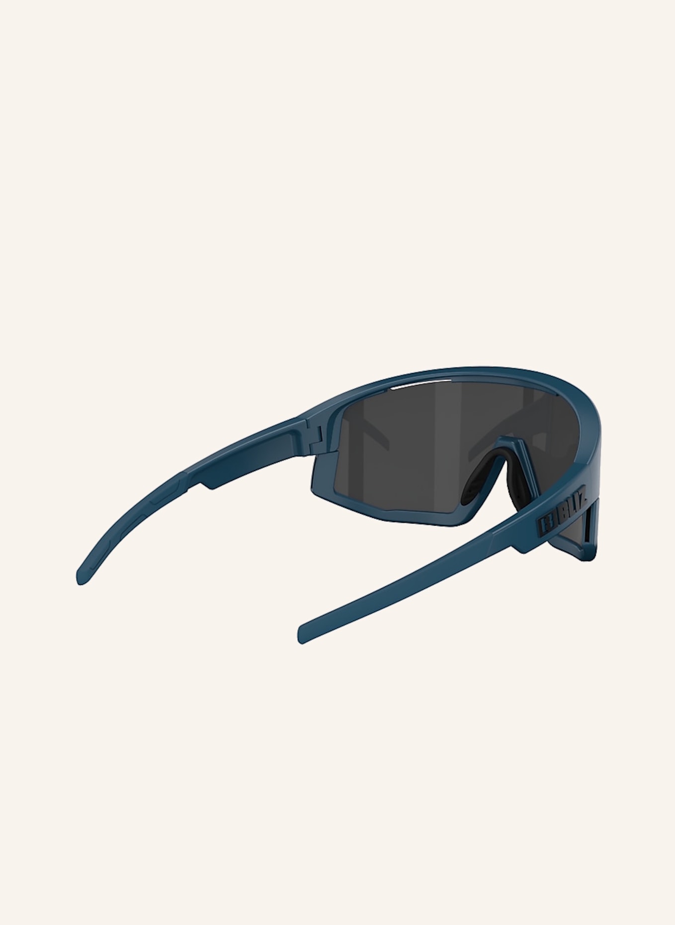 Bliz Sportbrille FUSION SMALL