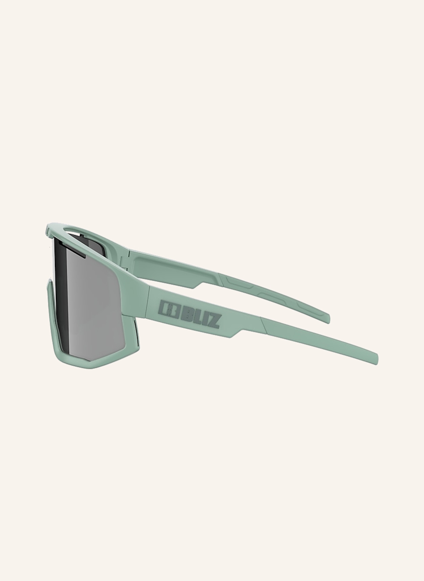 Bliz Sportbrille FUSION SMALL