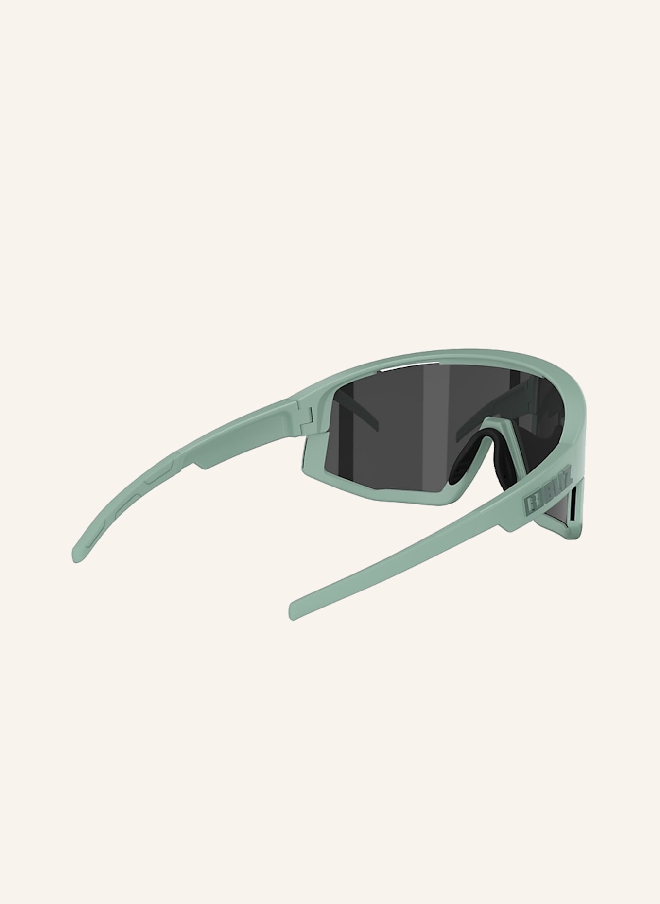 Bliz Sportbrille FUSION SMALL