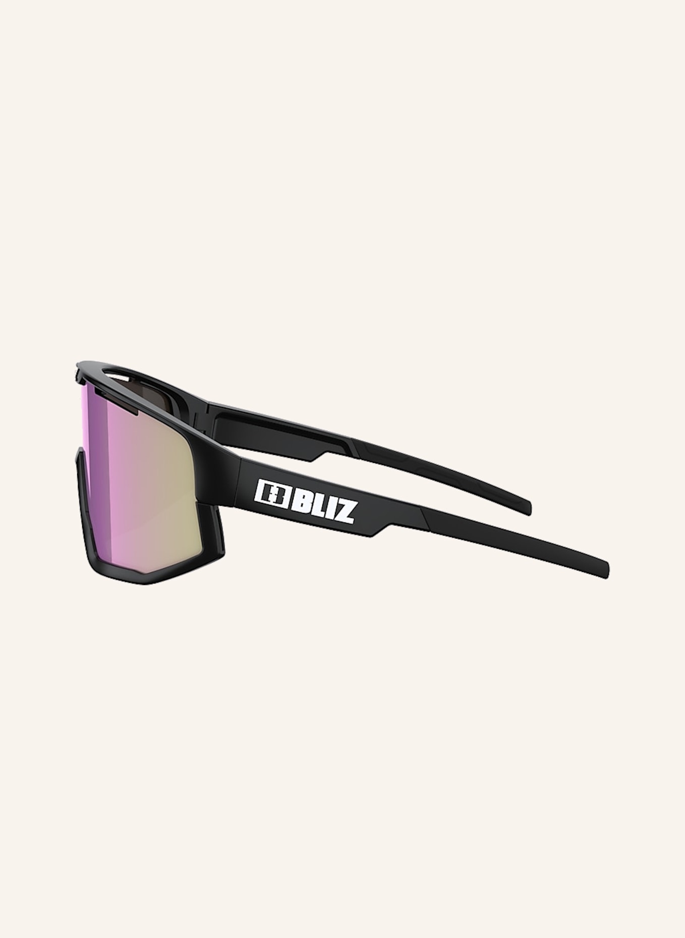 Bliz Sportbrille FUSION SMALL