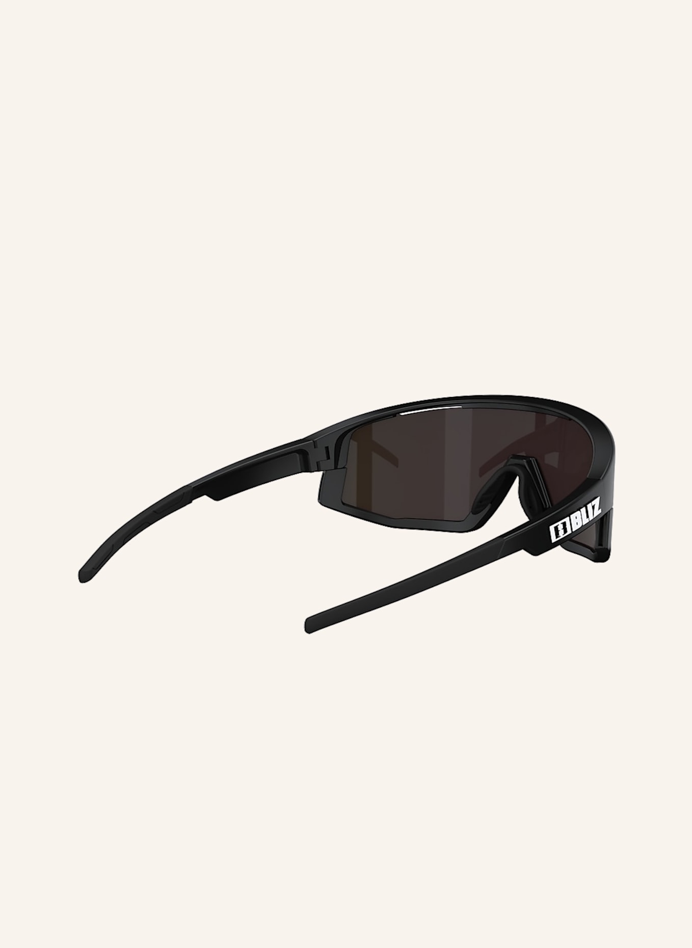 Bliz Sportbrille FUSION SMALL